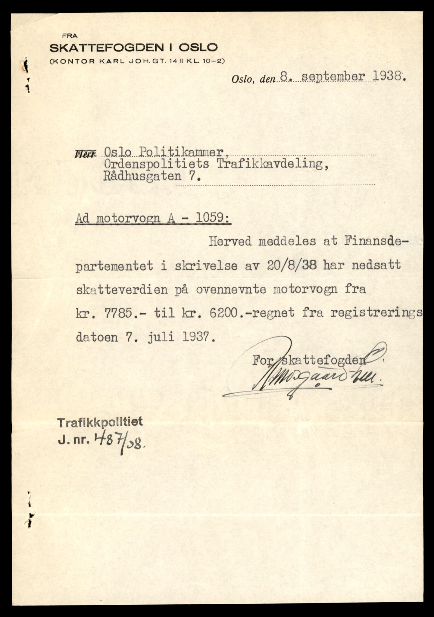 Møre og Romsdal vegkontor - Ålesund trafikkstasjon, AV/SAT-A-4099/F/Fe/L0022: Registreringskort for kjøretøy T 10584 - T 10694, 1927-1998, p. 1343