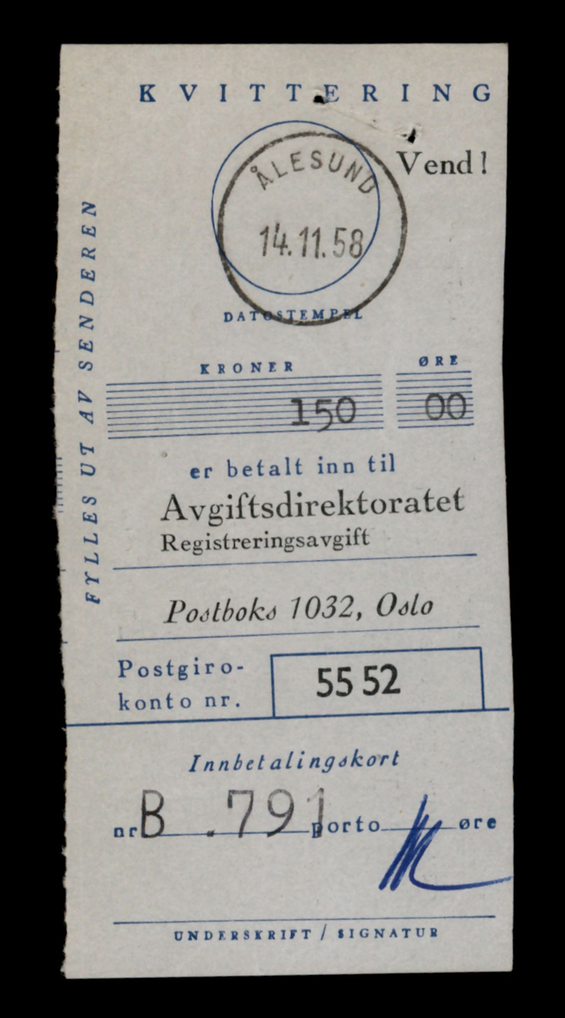 Møre og Romsdal vegkontor - Ålesund trafikkstasjon, AV/SAT-A-4099/F/Fe/L0034: Registreringskort for kjøretøy T 12500 - T 12652, 1927-1998, p. 2706