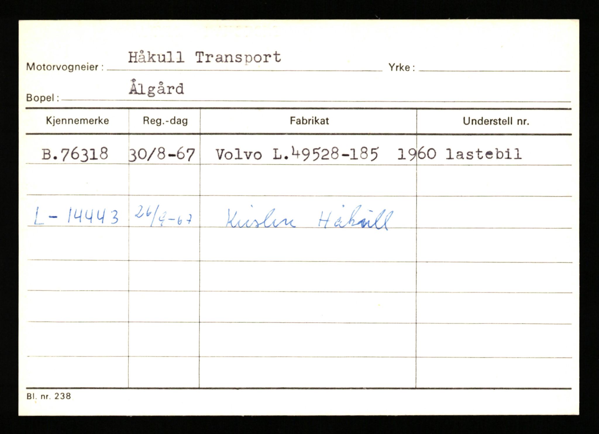 Stavanger trafikkstasjon, AV/SAST-A-101942/0/G/L0008: Registreringsnummer: 67519 - 84533, 1930-1971, p. 1195