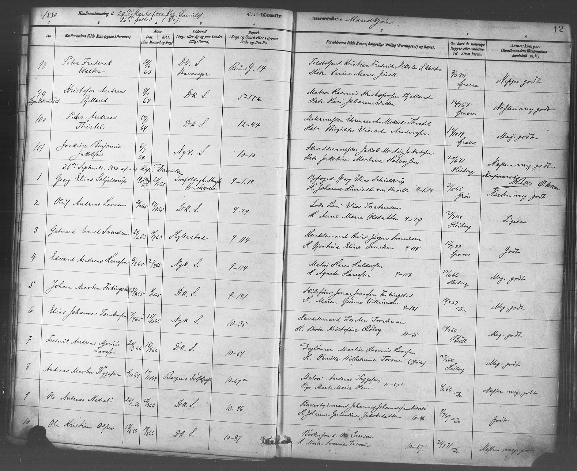 Domkirken sokneprestembete, SAB/A-74801/H/Haa/L0030: Parish register (official) no. C 5, 1880-1898, p. 12