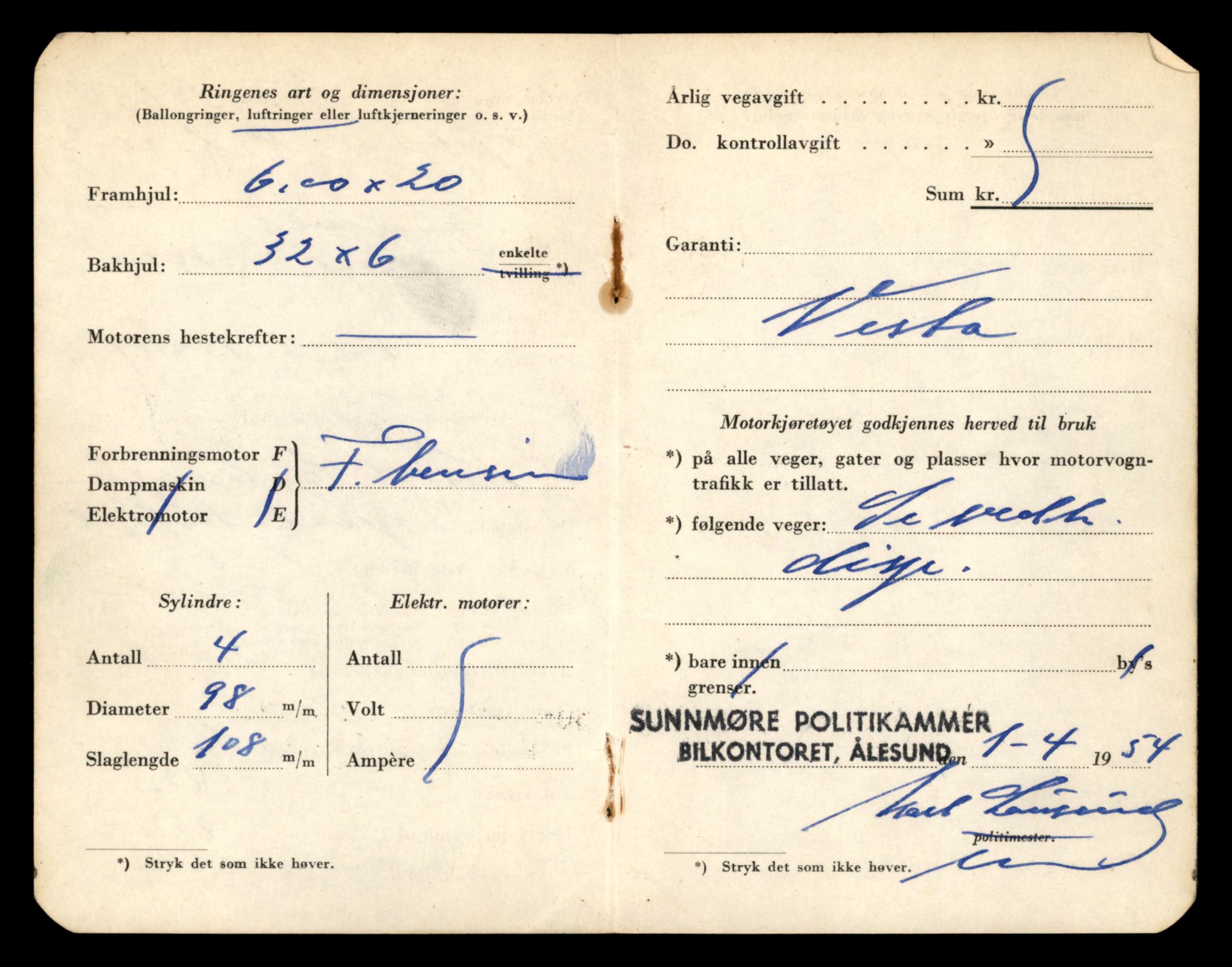 Møre og Romsdal vegkontor - Ålesund trafikkstasjon, AV/SAT-A-4099/F/Fe/L0034: Registreringskort for kjøretøy T 12500 - T 12652, 1927-1998, p. 2637