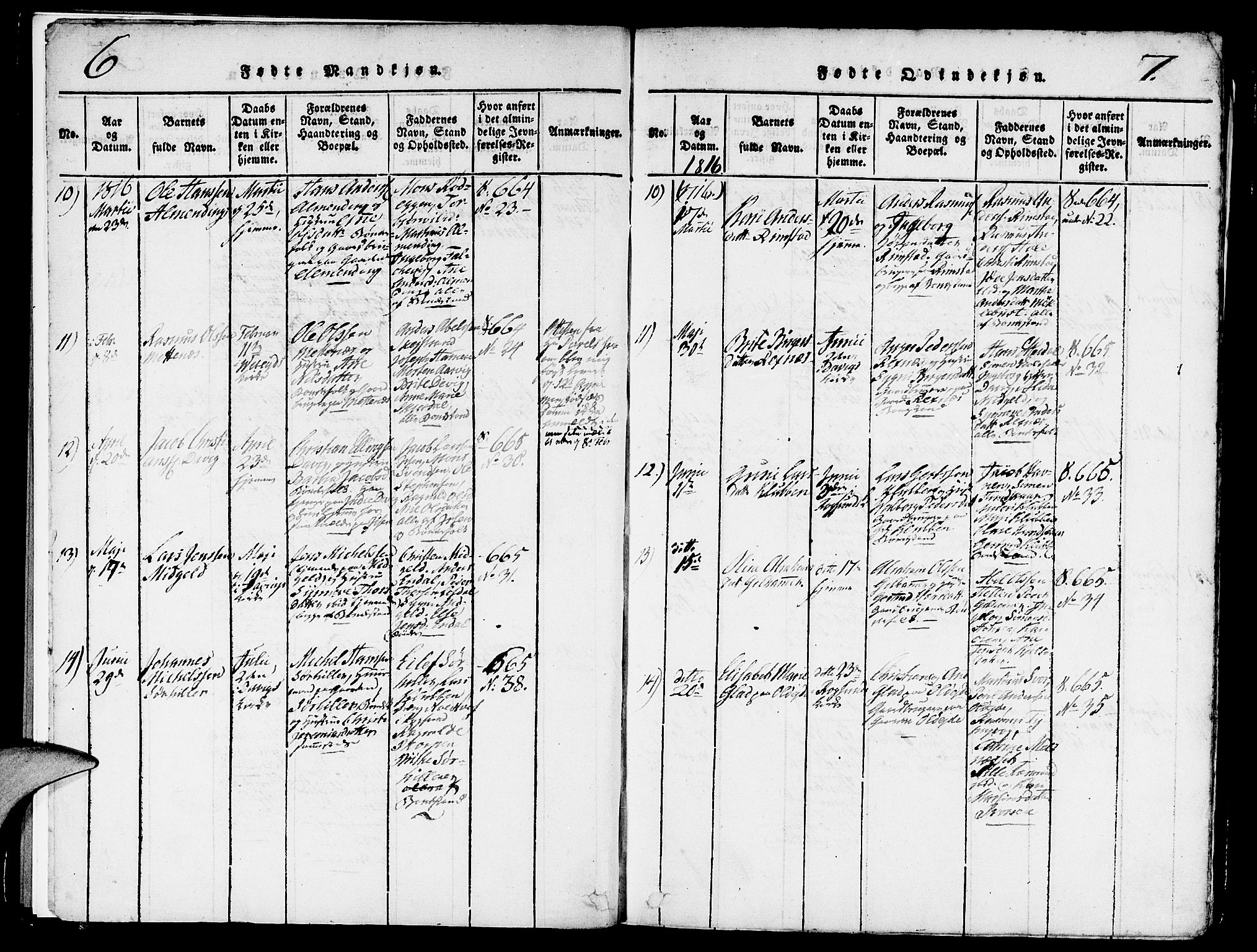 Davik sokneprestembete, AV/SAB-A-79701/H/Haa/Haaa/L0003: Parish register (official) no. A 3, 1816-1830, p. 6-7