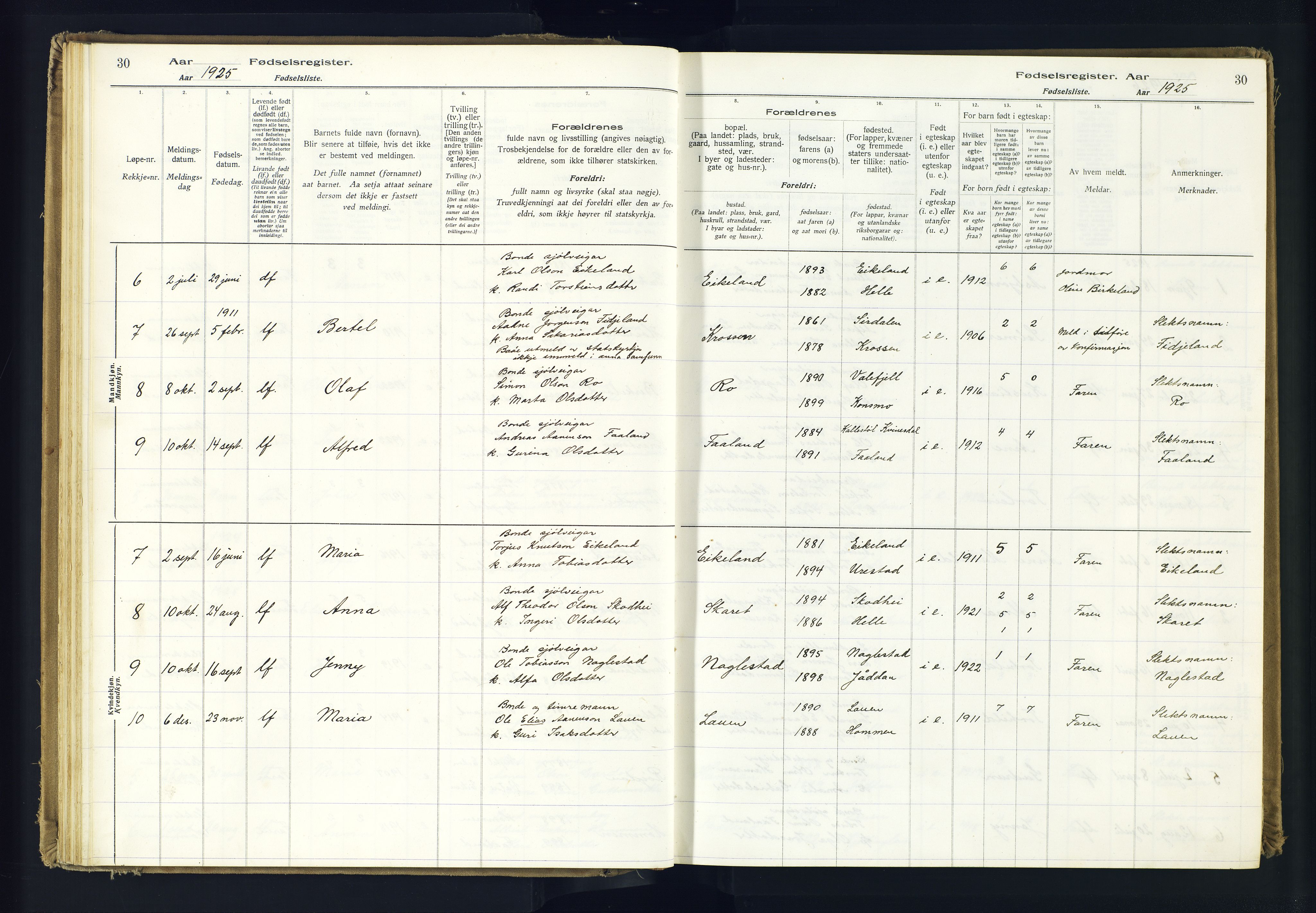 Hægebostad sokneprestkontor, SAK/1111-0024/J/Ja/L0001: Birth register no. II.6.7, 1916-1982, p. 30