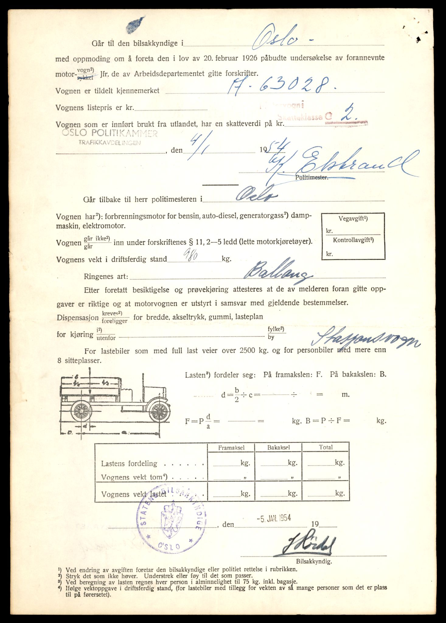 Møre og Romsdal vegkontor - Ålesund trafikkstasjon, AV/SAT-A-4099/F/Fe/L0043: Registreringskort for kjøretøy T 14080 - T 14204, 1927-1998, p. 36