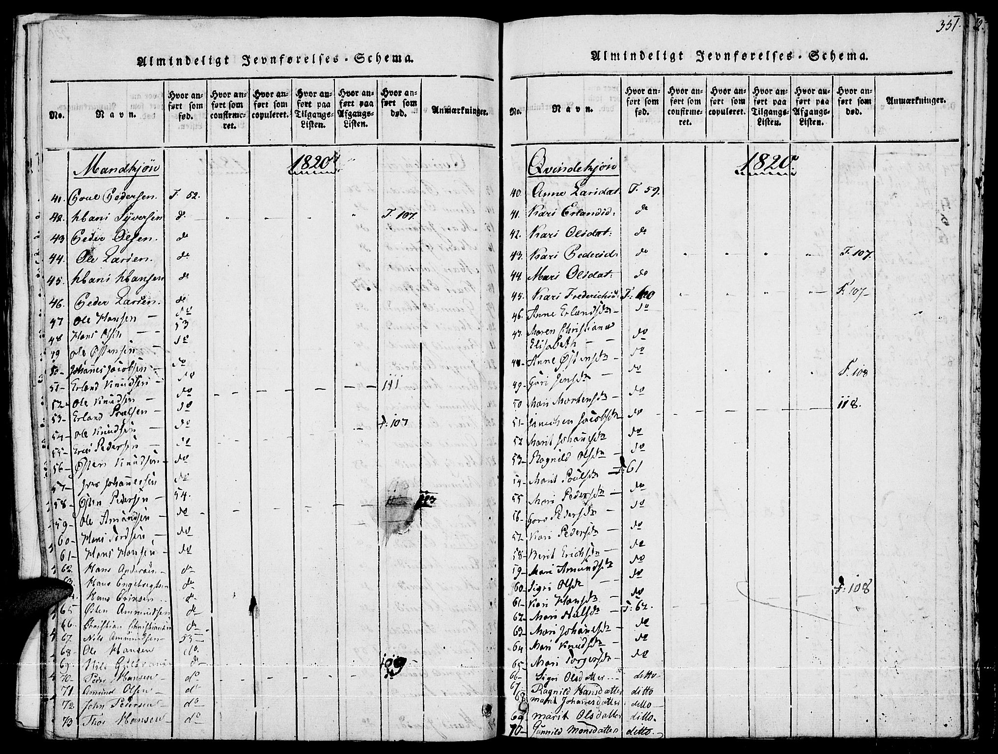 Fron prestekontor, SAH/PREST-078/H/Ha/Haa/L0002: Parish register (official) no. 2, 1816-1827, p. 351