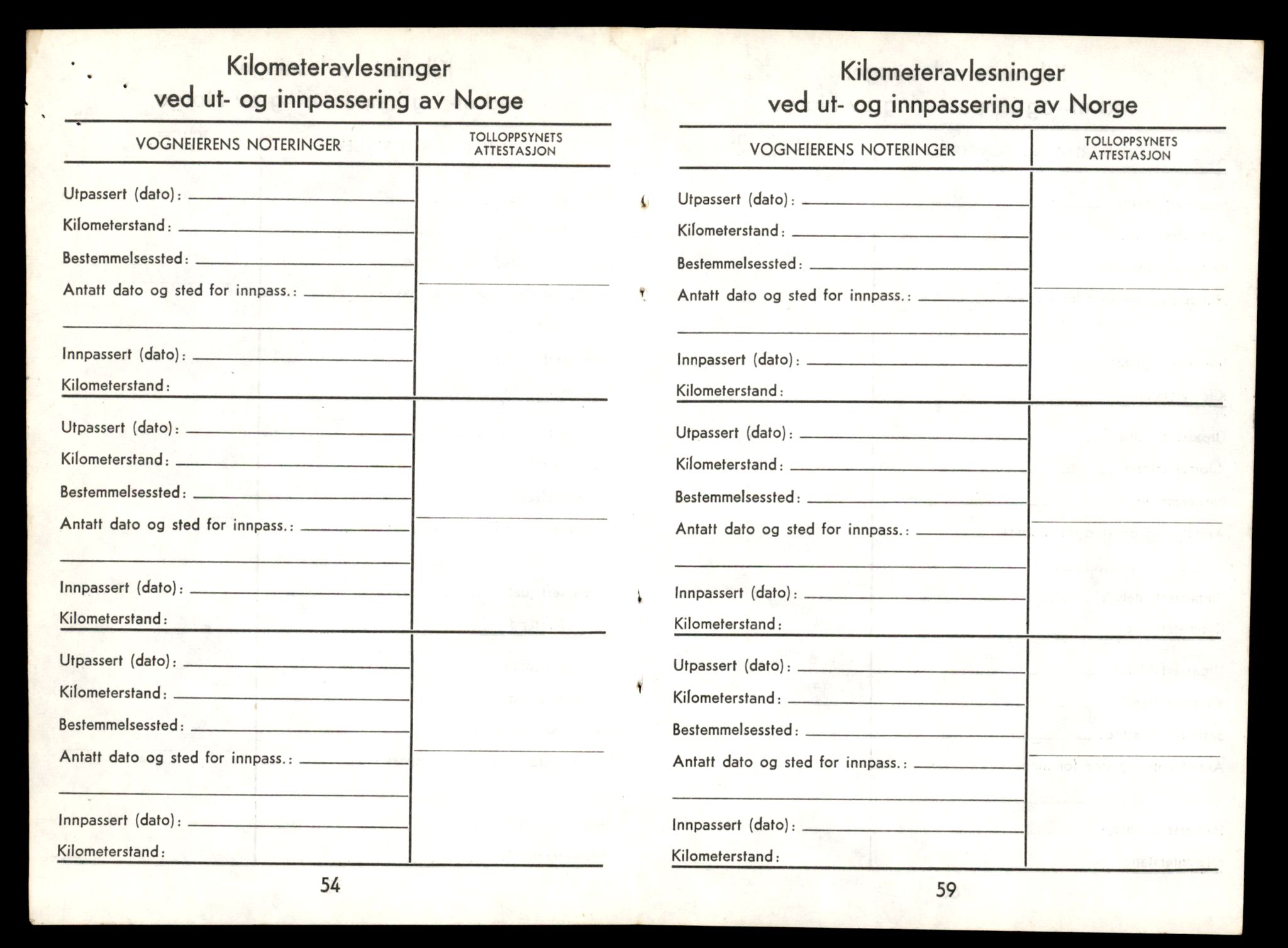 Møre og Romsdal vegkontor - Ålesund trafikkstasjon, AV/SAT-A-4099/F/Fe/L0032: Registreringskort for kjøretøy T 11997 - T 12149, 1927-1998, p. 1042