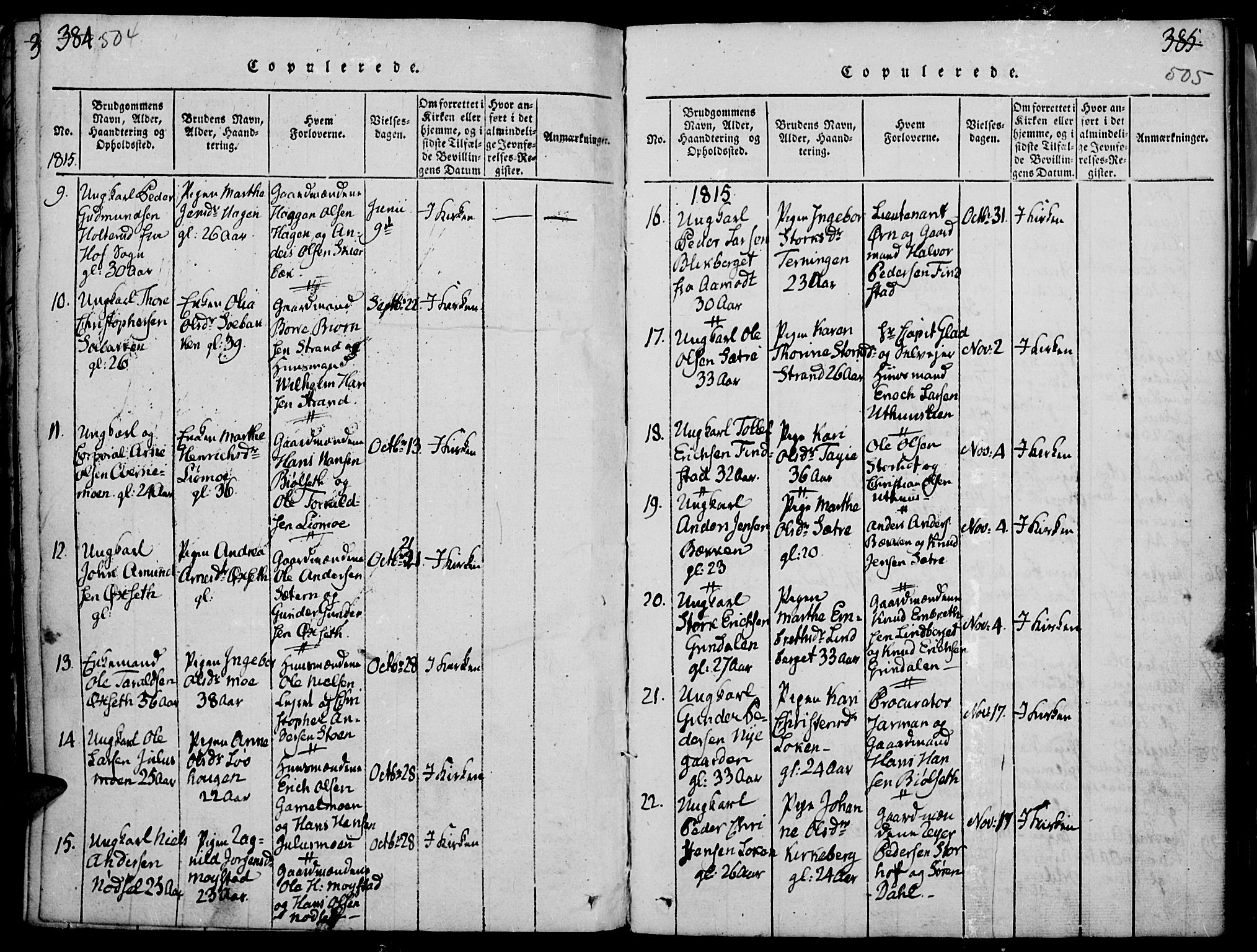 Elverum prestekontor, SAH/PREST-044/H/Ha/Haa/L0007: Parish register (official) no. 7, 1815-1830, p. 504-505