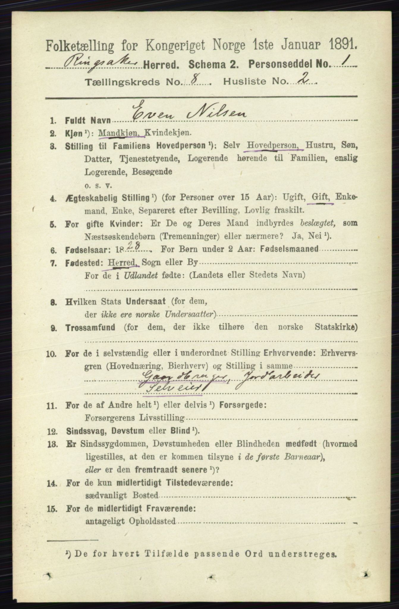 RA, 1891 census for 0412 Ringsaker, 1891, p. 4461