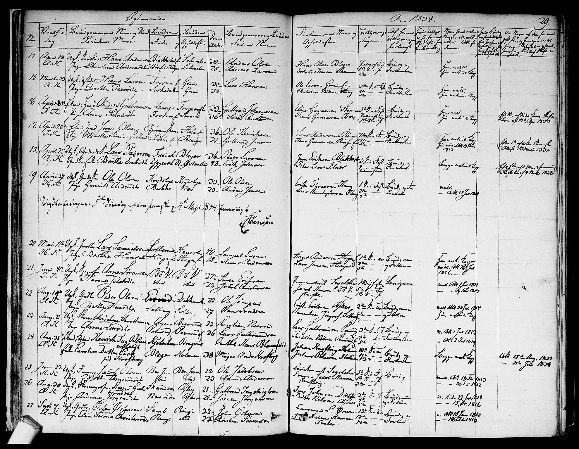 Asker prestekontor Kirkebøker, SAO/A-10256a/F/Fa/L0010: Parish register (official) no. I 10, 1825-1878, p. 29