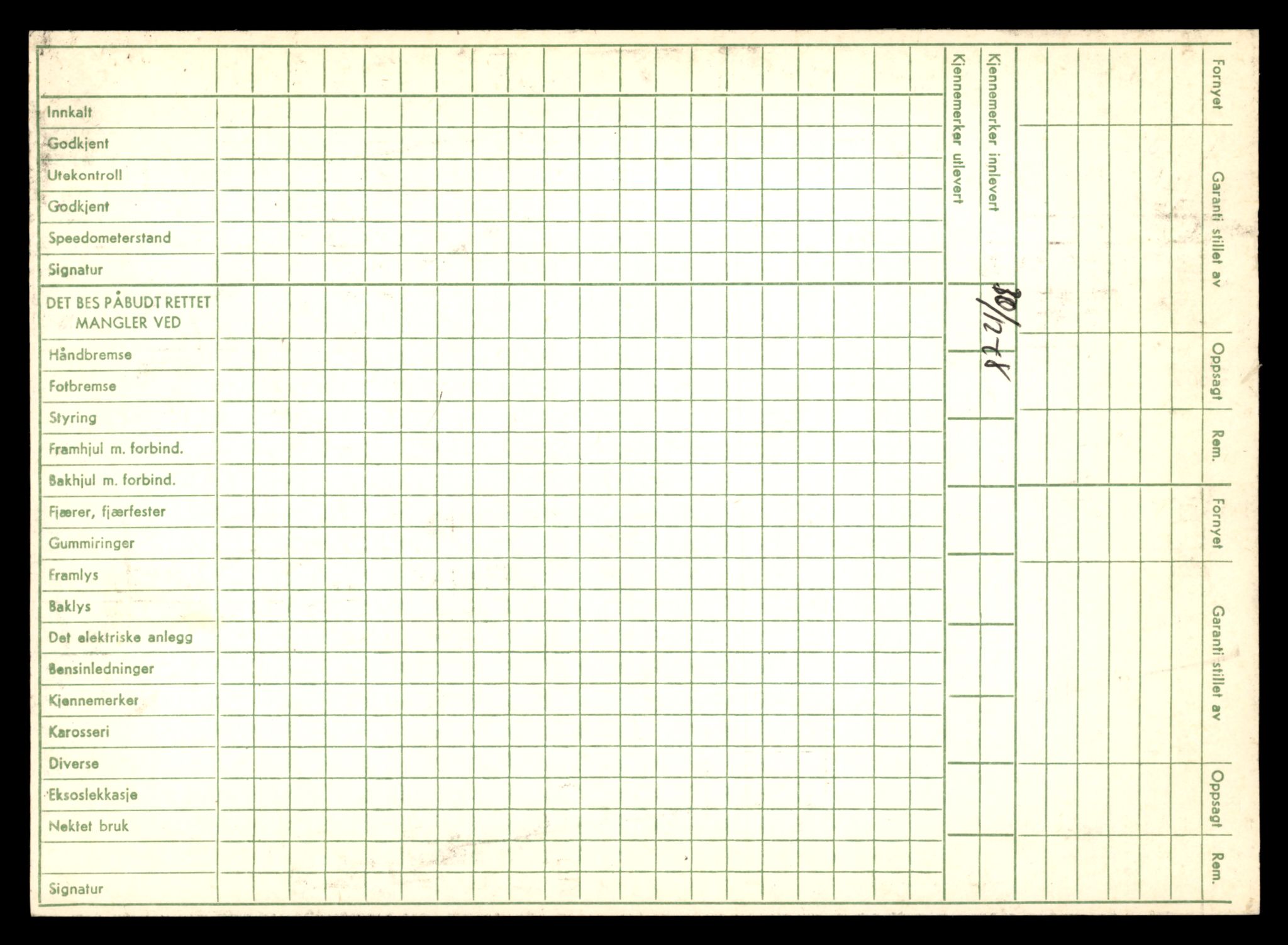 Møre og Romsdal vegkontor - Ålesund trafikkstasjon, SAT/A-4099/F/Fe/L0040: Registreringskort for kjøretøy T 13531 - T 13709, 1927-1998, p. 93