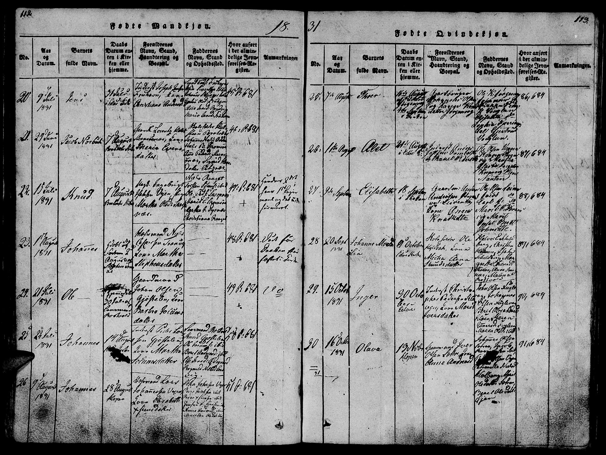 Ministerialprotokoller, klokkerbøker og fødselsregistre - Møre og Romsdal, SAT/A-1454/581/L0933: Parish register (official) no. 581A03 /1, 1819-1836, p. 112-113