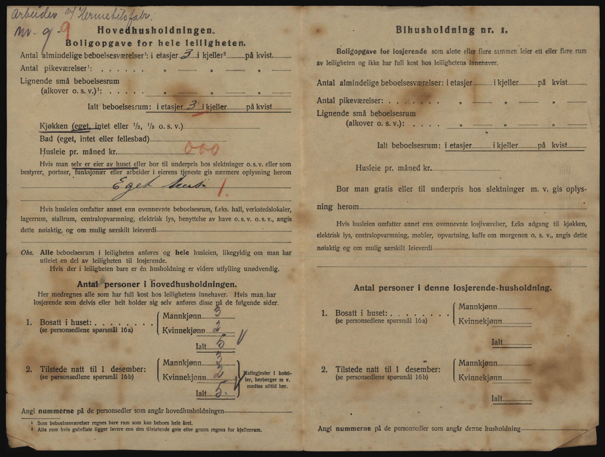 SATØ, 1920 census for Tromsø, 1920, p. 6854