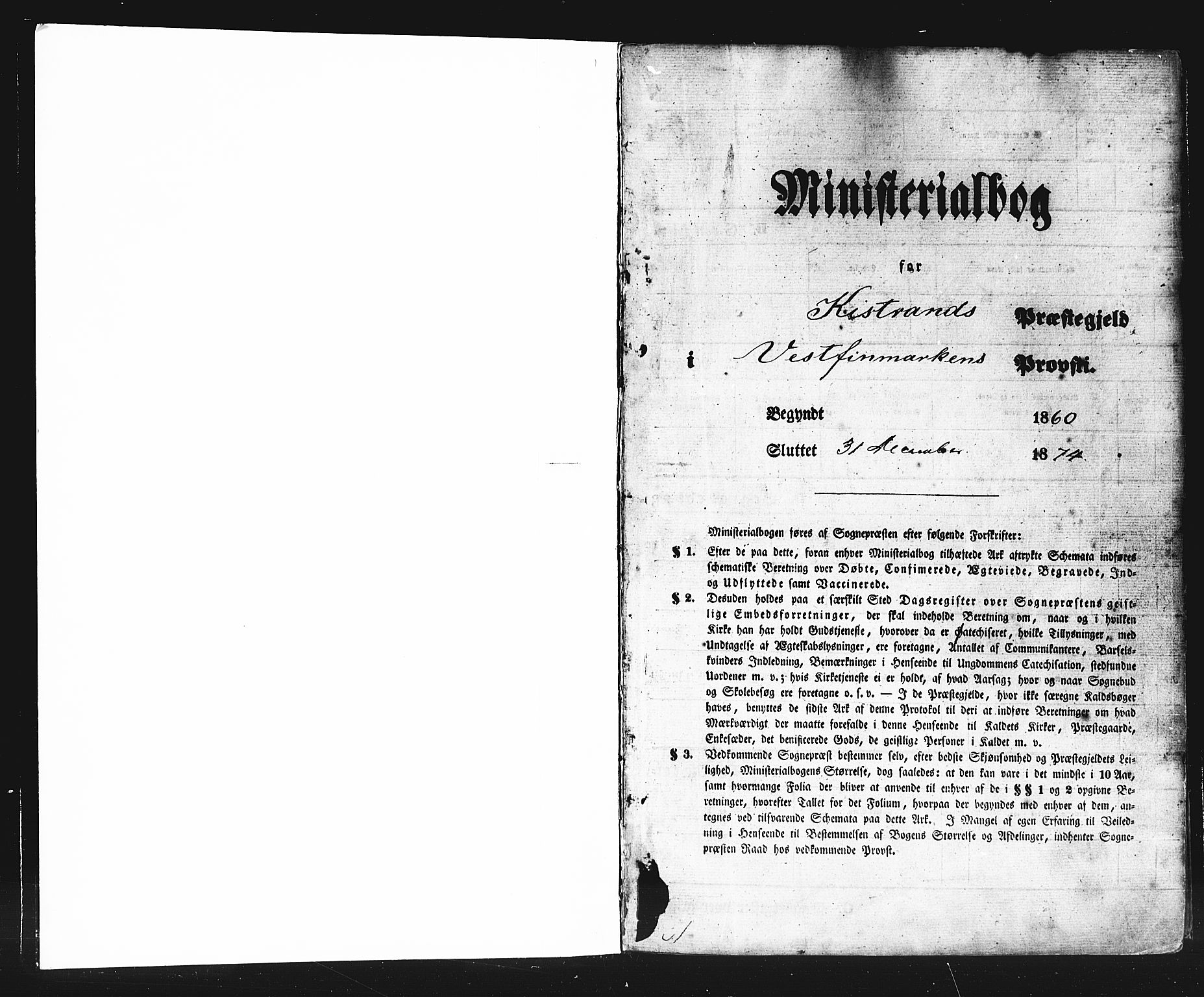 Kistrand/Porsanger sokneprestembete, SATØ/S-1351/H/Ha/L0005.kirke: Parish register (official) no. 5, 1860-1874