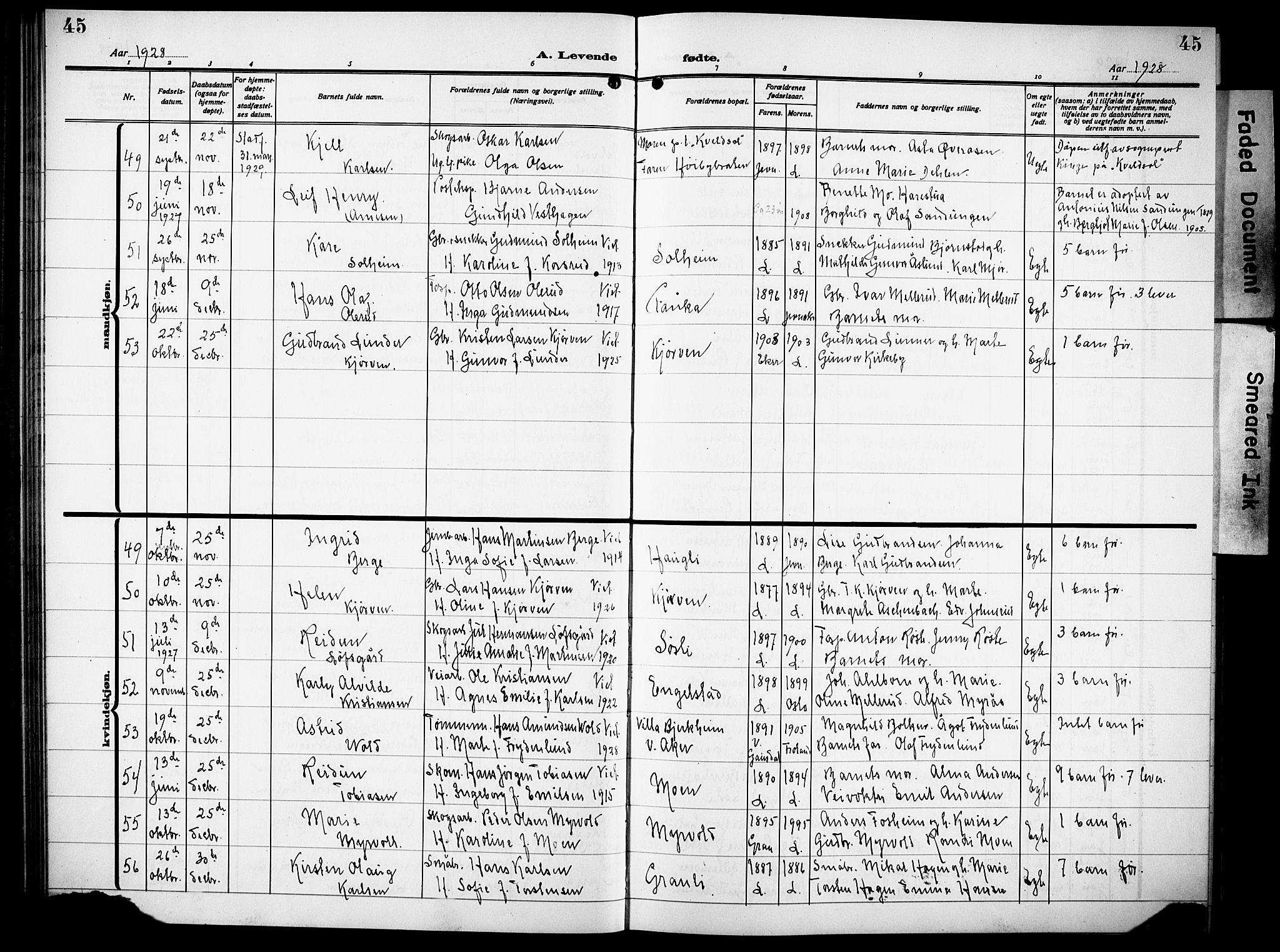 Lunner prestekontor, SAH/PREST-118/H/Ha/Hab/L0002: Parish register (copy) no. 2, 1923-1933, p. 45