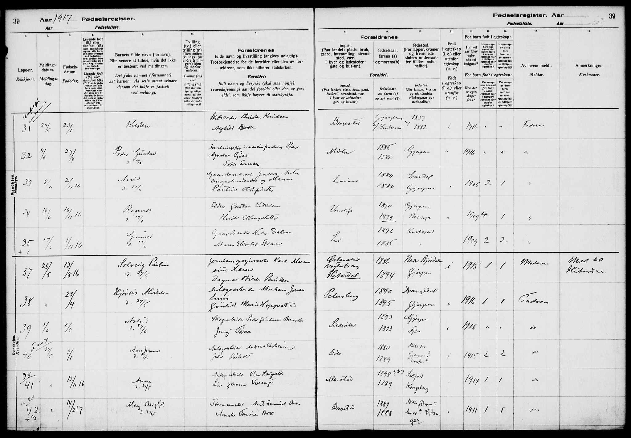 Gjerpen kirkebøker, AV/SAKO-A-265/J/Ja/L0001: Birth register no. I 1, 1916-1926, p. 39