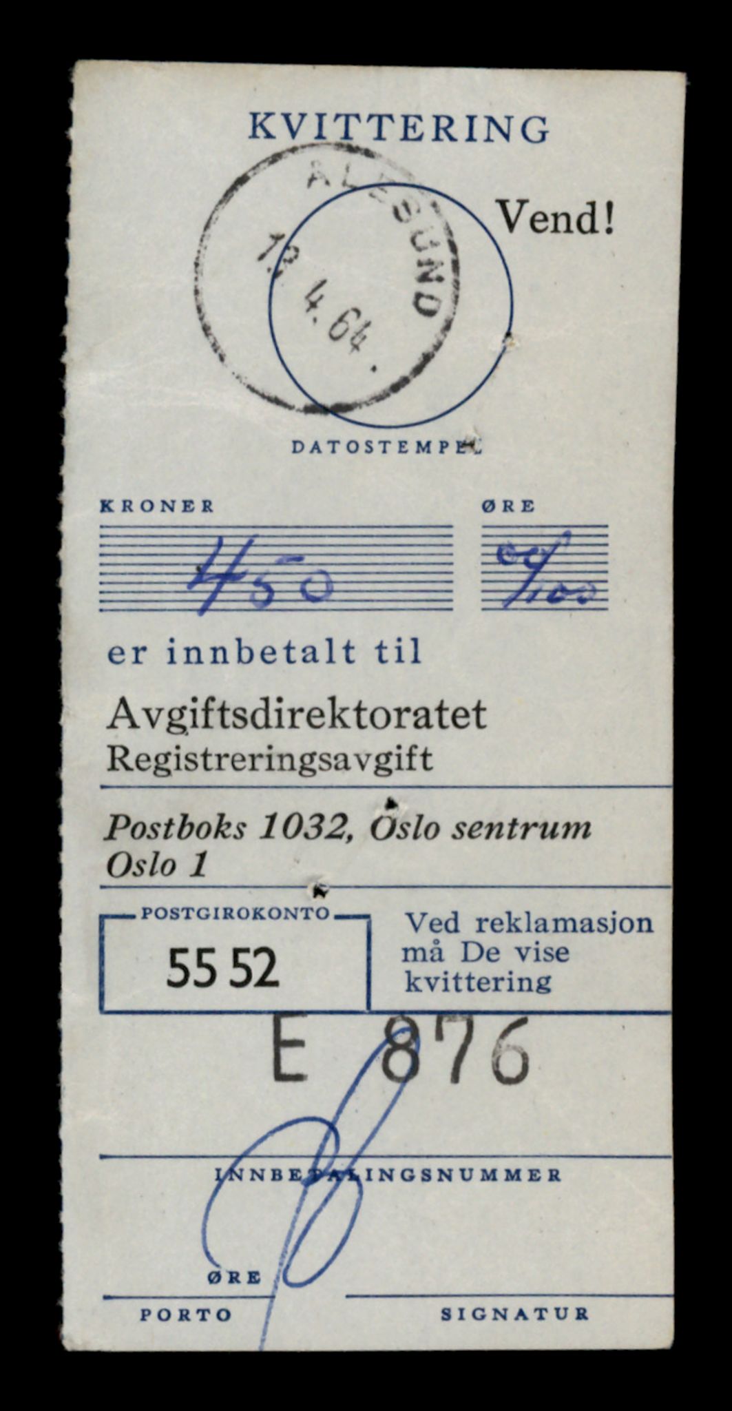 Møre og Romsdal vegkontor - Ålesund trafikkstasjon, AV/SAT-A-4099/F/Fe/L0042: Registreringskort for kjøretøy T 13906 - T 14079, 1927-1998, p. 2287