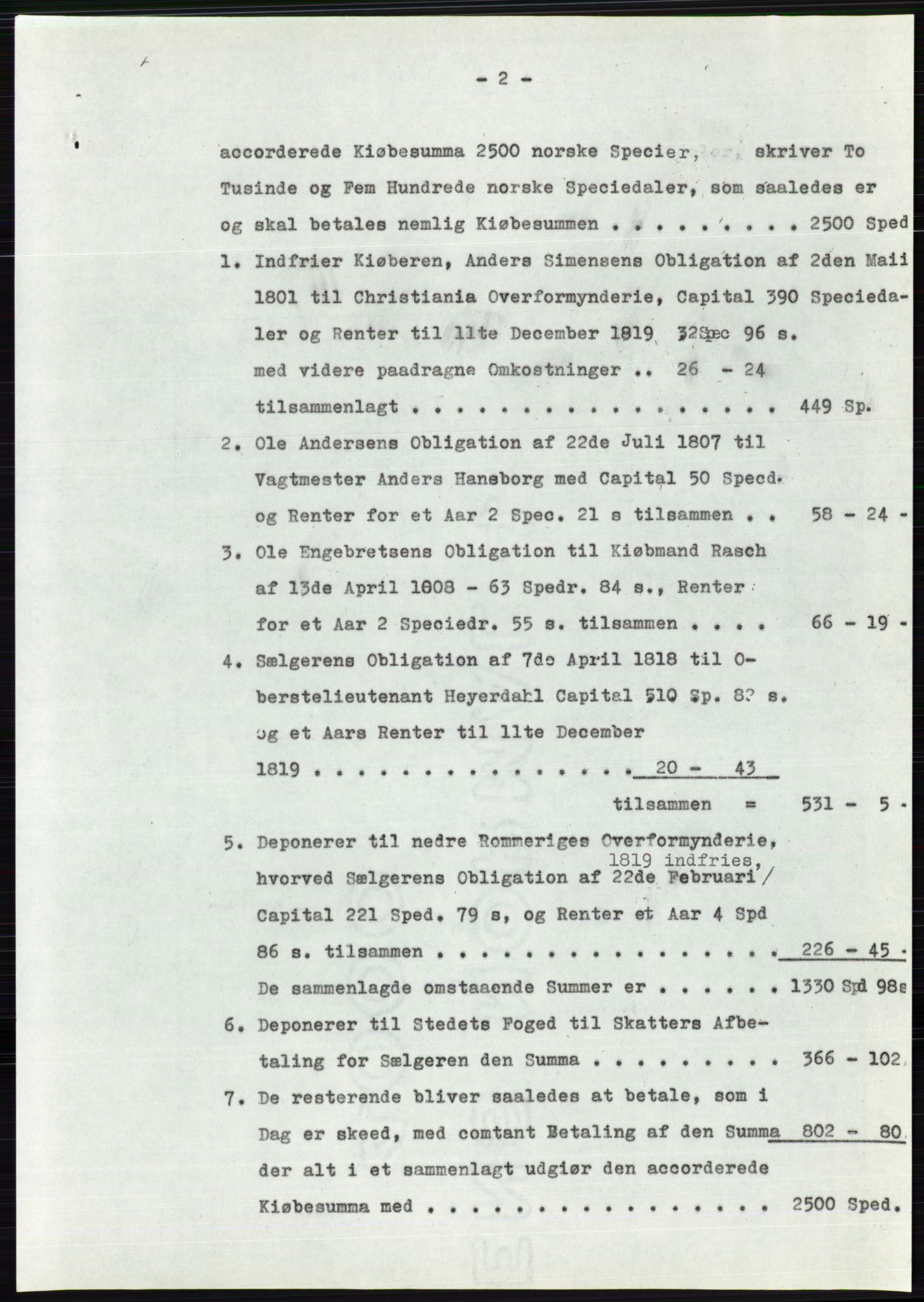 Statsarkivet i Oslo, SAO/A-10621/Z/Zd/L0007: Avskrifter, j.nr 804-1436/1957, 1957, p. 8