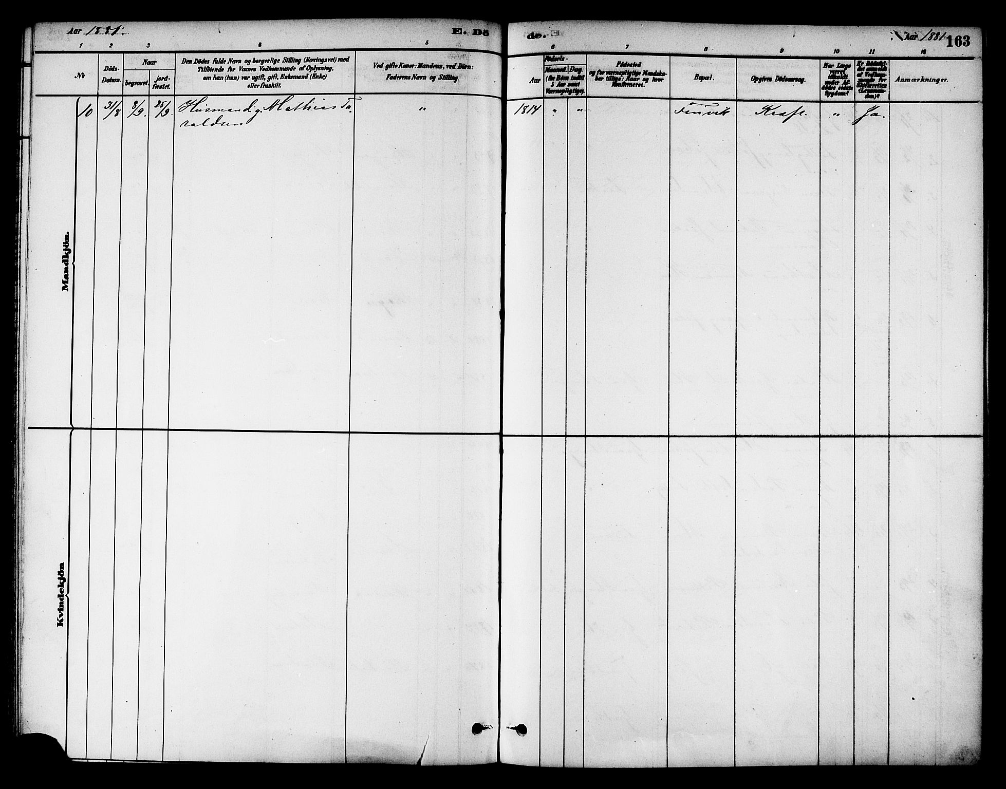 Ministerialprotokoller, klokkerbøker og fødselsregistre - Nord-Trøndelag, AV/SAT-A-1458/784/L0672: Parish register (official) no. 784A07, 1880-1887, p. 163