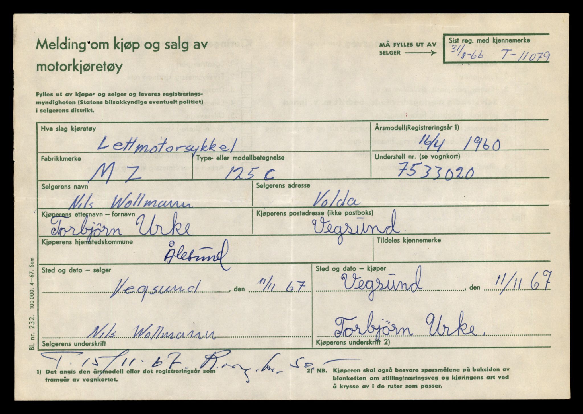 Møre og Romsdal vegkontor - Ålesund trafikkstasjon, AV/SAT-A-4099/F/Fe/L0026: Registreringskort for kjøretøy T 11046 - T 11160, 1927-1998, p. 989