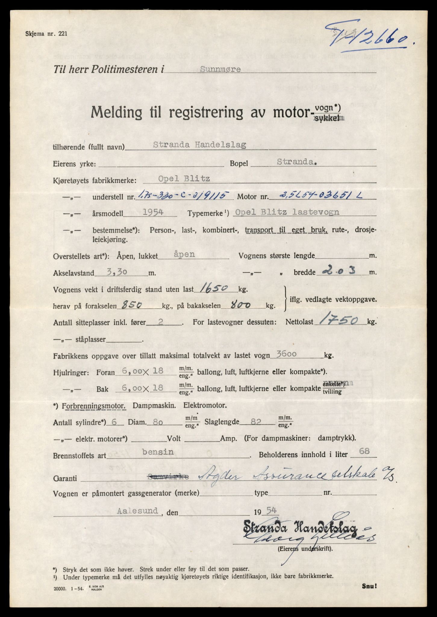 Møre og Romsdal vegkontor - Ålesund trafikkstasjon, AV/SAT-A-4099/F/Fe/L0035: Registreringskort for kjøretøy T 12653 - T 12829, 1927-1998, p. 119