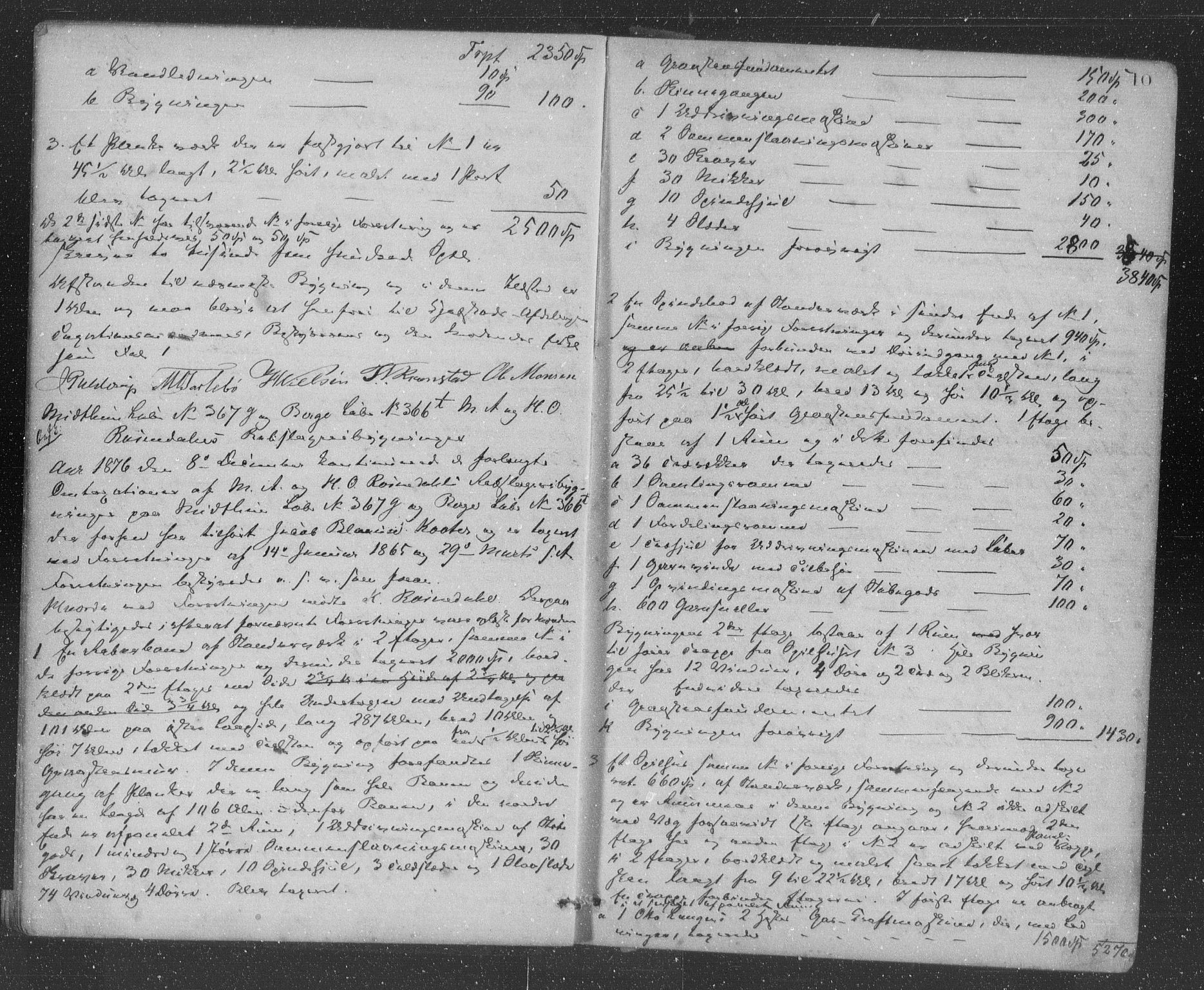 Lensmannen i Årstad, AV/SAB-A-36201/0012/L0006: Branntakstprotokoll, 1876-1882, p. 10