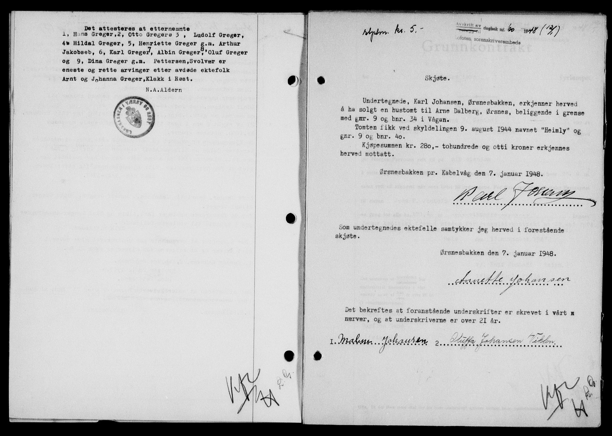 Lofoten sorenskriveri, SAT/A-0017/1/2/2C/L0017a: Mortgage book no. 17a, 1947-1948, Diary no: : 60/1948