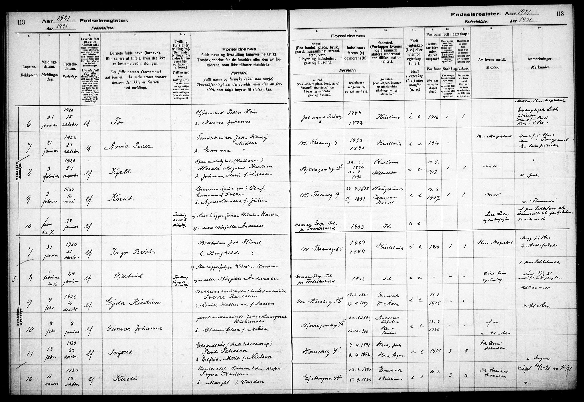 Gamle Aker prestekontor Kirkebøker, AV/SAO-A-10617a/J/L0001: Birth register no. 1, 1916-1927, p. 113