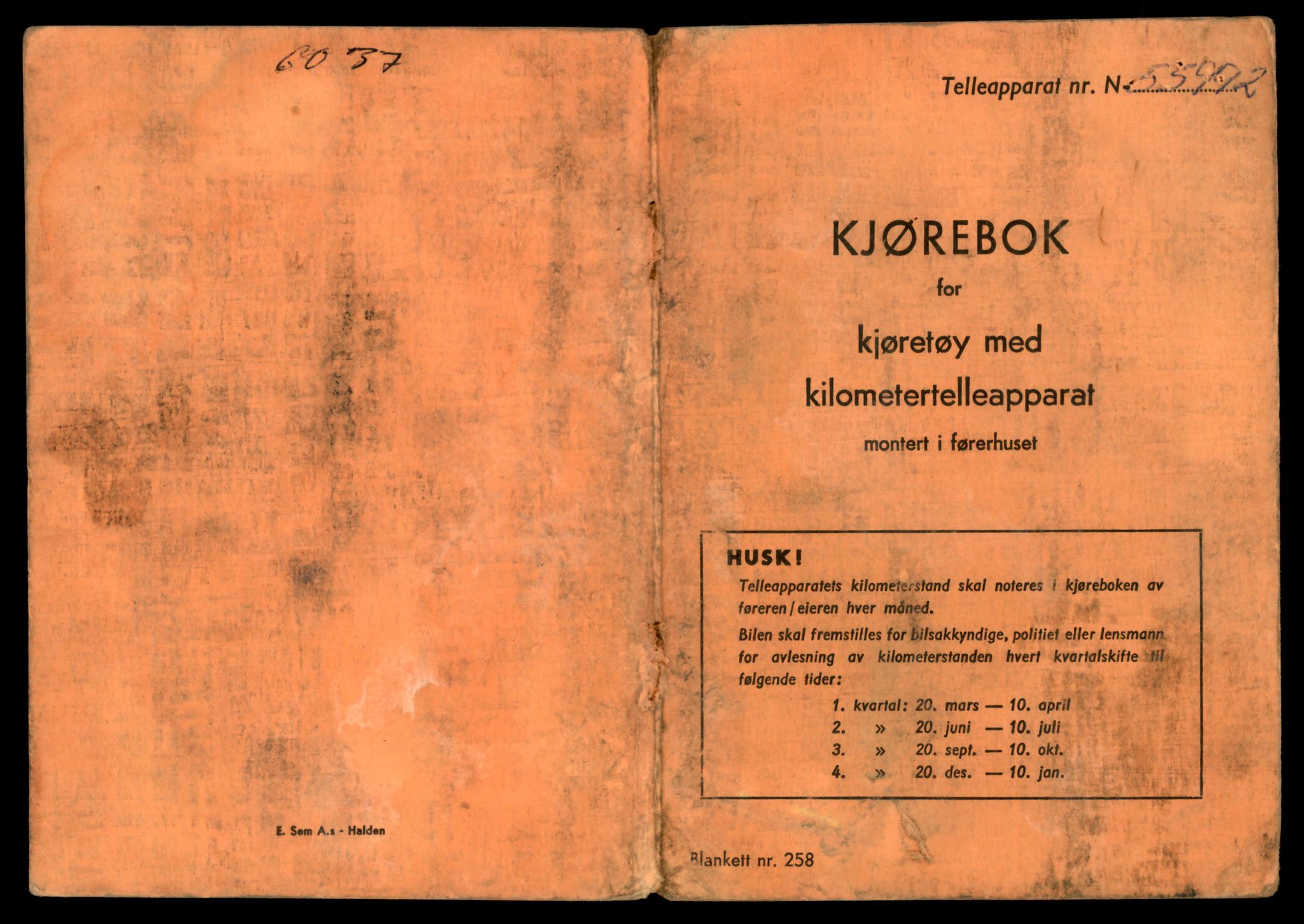 Møre og Romsdal vegkontor - Ålesund trafikkstasjon, SAT/A-4099/F/Fe/L0017: Registreringskort for kjøretøy T 1985 - T 10090, 1927-1998, p. 695