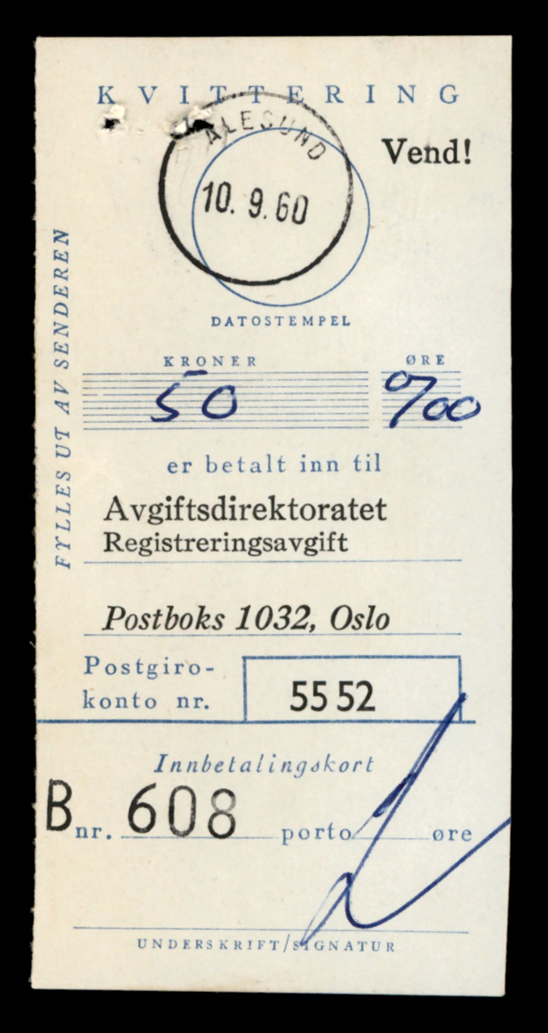 Møre og Romsdal vegkontor - Ålesund trafikkstasjon, SAT/A-4099/F/Fe/L0038: Registreringskort for kjøretøy T 13180 - T 13360, 1927-1998, p. 335