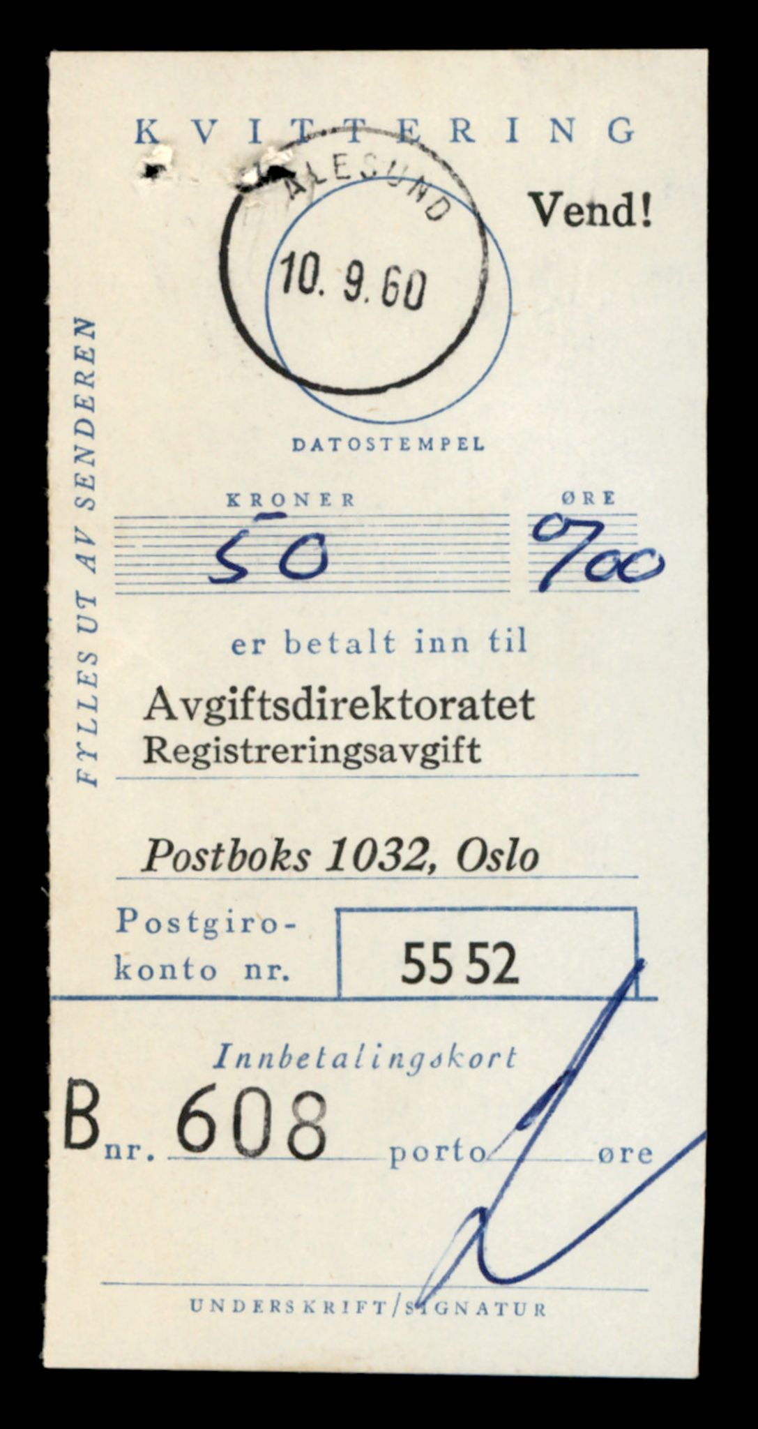 Møre og Romsdal vegkontor - Ålesund trafikkstasjon, AV/SAT-A-4099/F/Fe/L0038: Registreringskort for kjøretøy T 13180 - T 13360, 1927-1998, p. 335