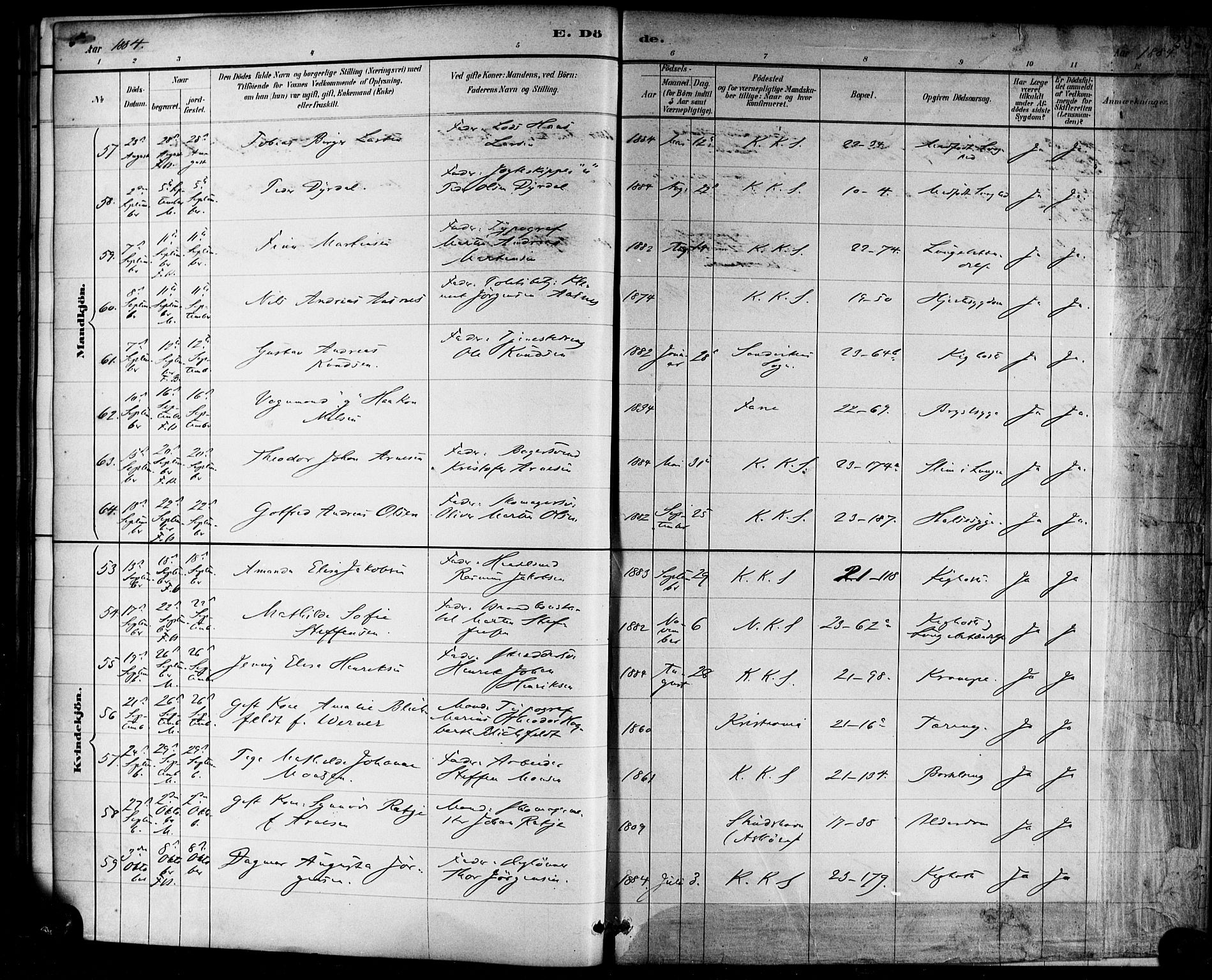 Korskirken sokneprestembete, SAB/A-76101/H/Haa/L0047: Parish register (official) no. E 5, 1884-1910, p. 29