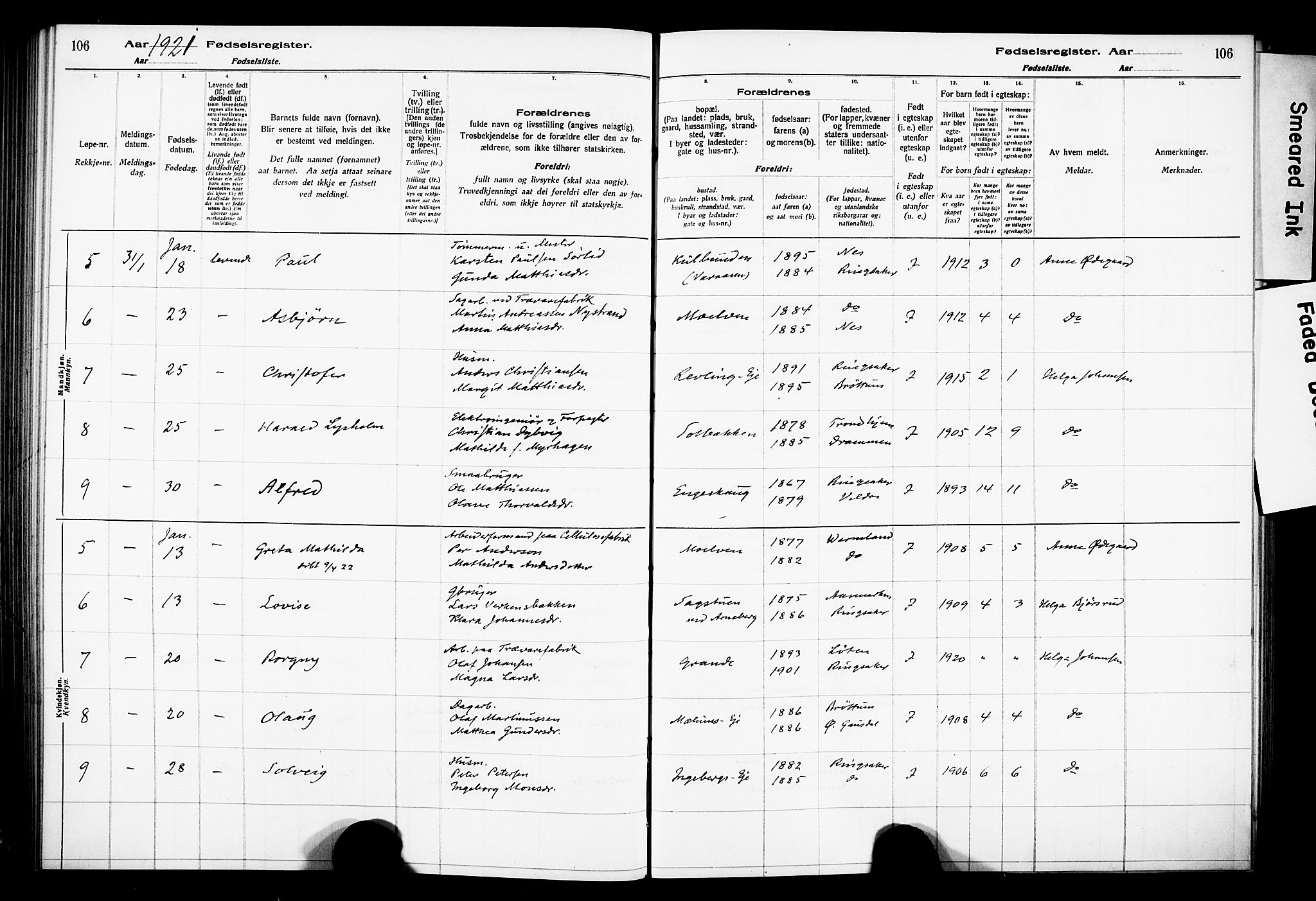 Ringsaker prestekontor, AV/SAH-PREST-014/O/Oa/L0001: Birth register no. 1, 1916-1925, p. 106