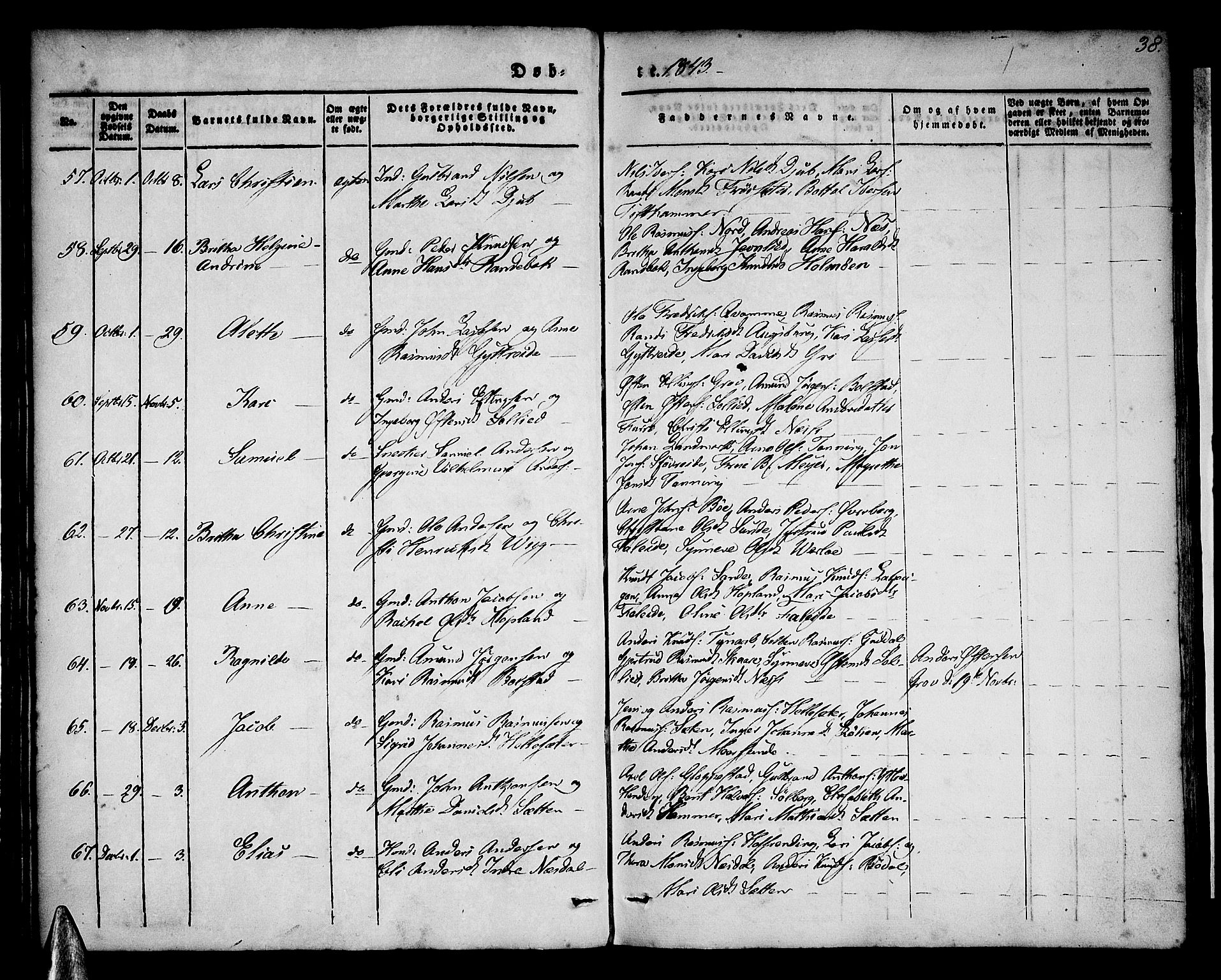 Stryn Sokneprestembete, AV/SAB-A-82501: Parish register (official) no. A 1, 1832-1845, p. 38