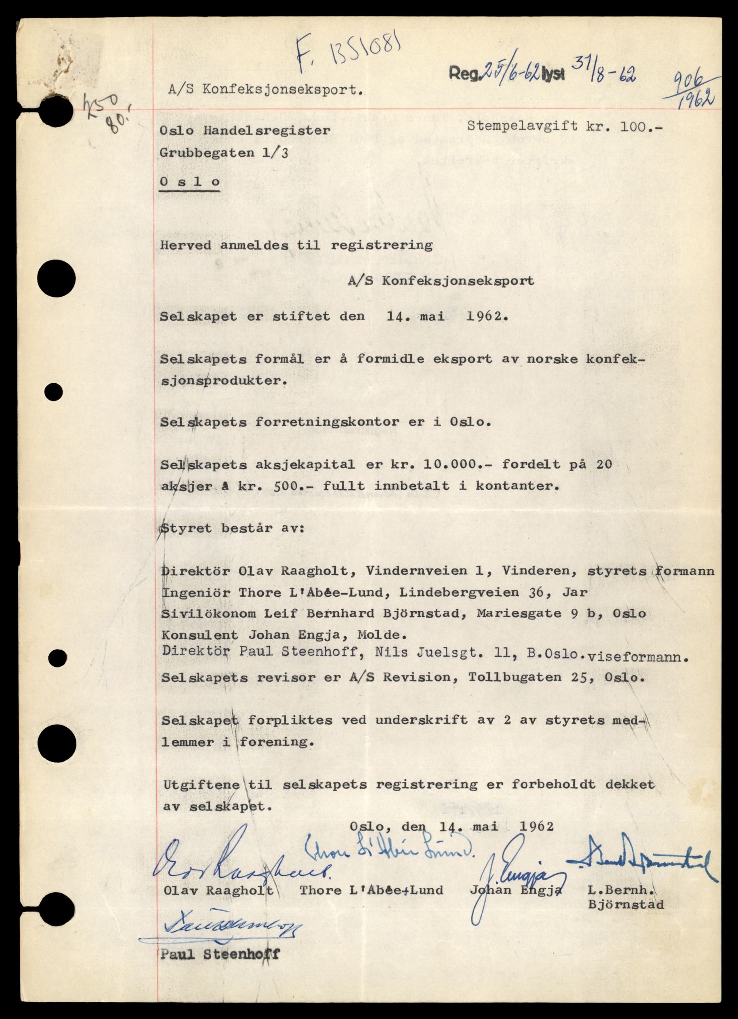 Oslo byfogd, Handelsregisteret, AV/SAT-A-10867/G/Gb/Gbb/L0067: Registreringsmeldinger, Kon-Norm, 1984, p. 1