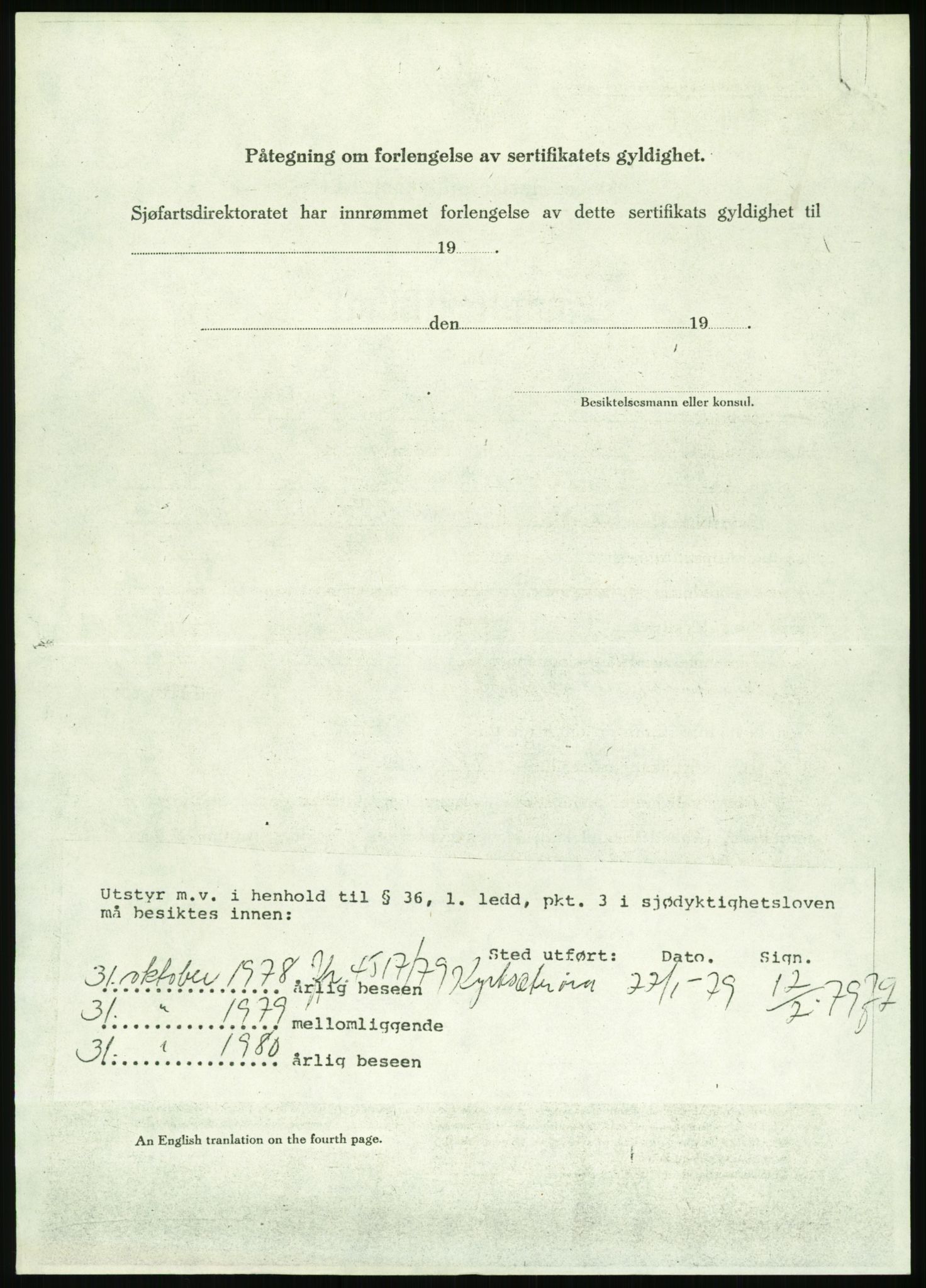 Justisdepartementet, Granskningskommisjonen ved Alexander Kielland-ulykken 27.3.1980, RA/S-1165/D/L0017: P Hjelpefartøy (Doku.liste + P1-P6 av 6)/Q Hovedredningssentralen (Q0-Q27 av 27), 1980-1981, p. 33