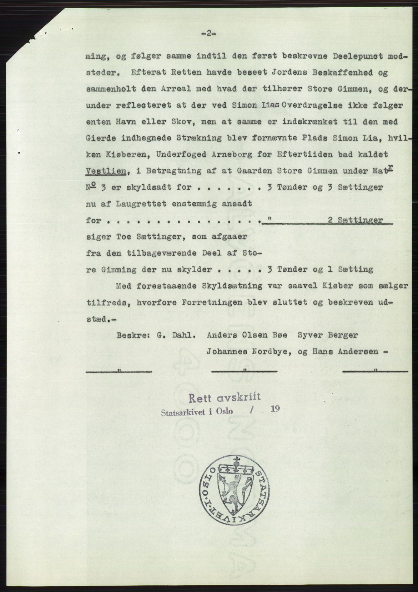 Statsarkivet i Oslo, AV/SAO-A-10621/Z/Zd/L0011: Avskrifter, j.nr 4-798/1960, 1960, p. 422
