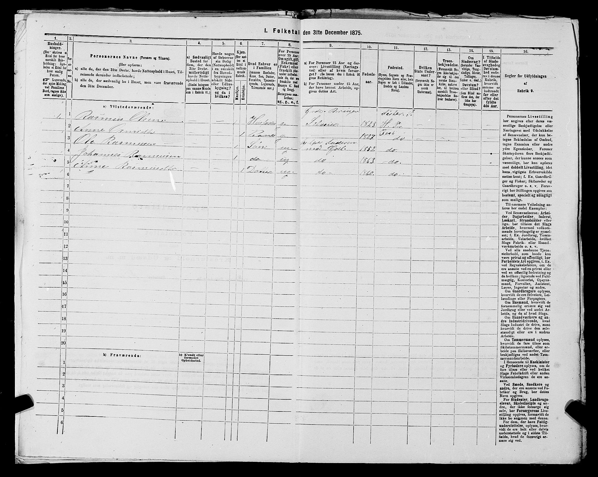 SAST, 1875 census for 1133P Hjelmeland, 1875, p. 1204