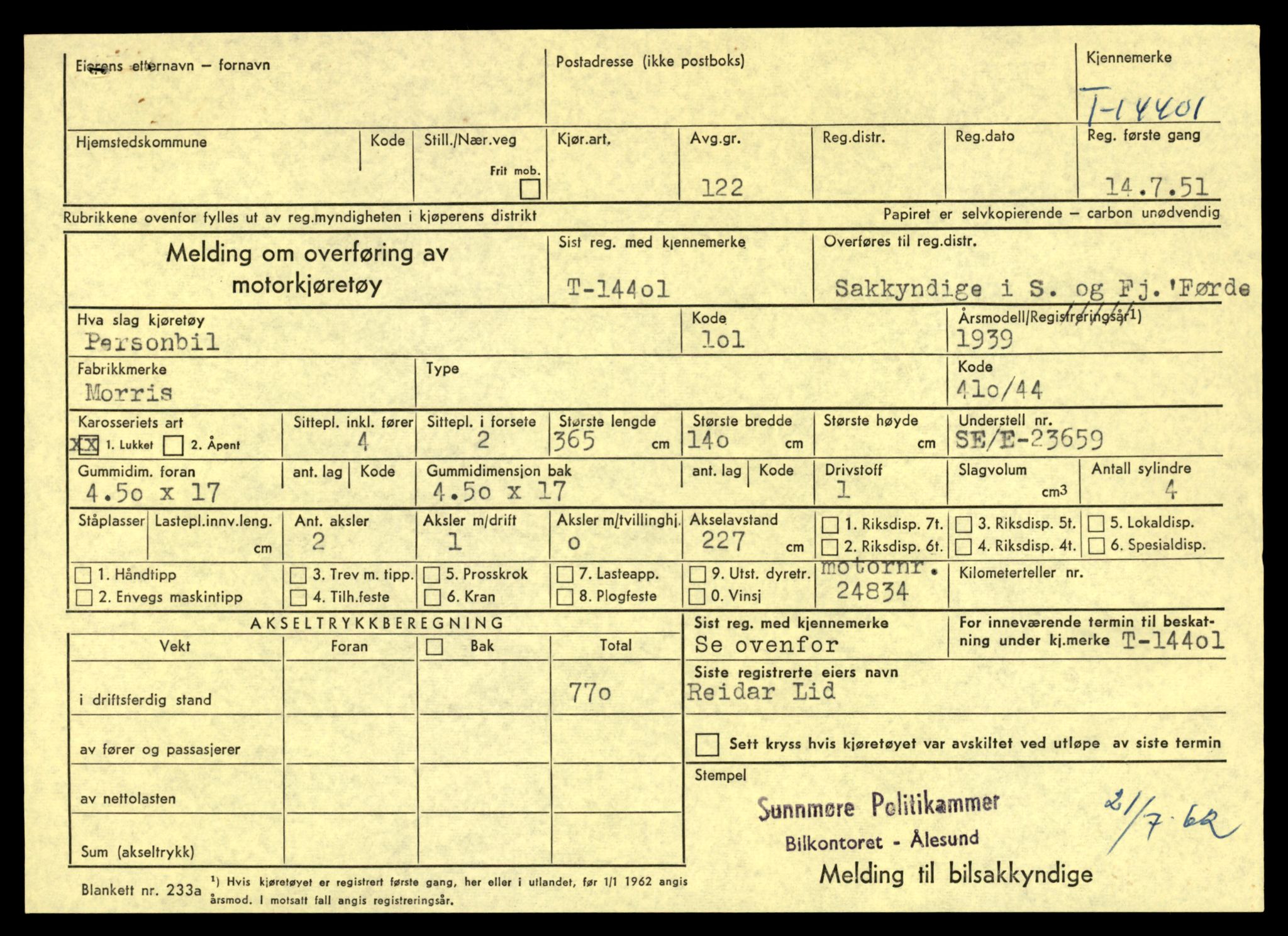Møre og Romsdal vegkontor - Ålesund trafikkstasjon, AV/SAT-A-4099/F/Fe/L0045: Registreringskort for kjøretøy T 14320 - T 14444, 1927-1998, p. 2085