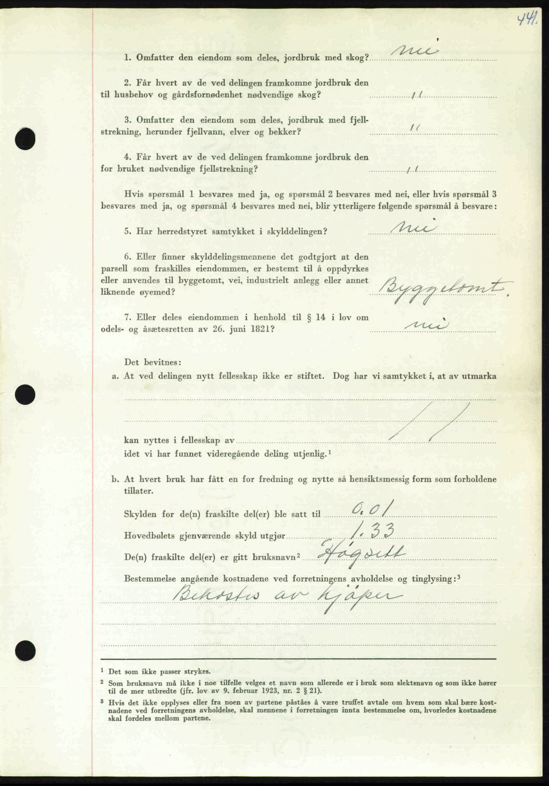 Nordmøre sorenskriveri, AV/SAT-A-4132/1/2/2Ca: Mortgage book no. A105, 1947-1947, Diary no: : 1612/1947