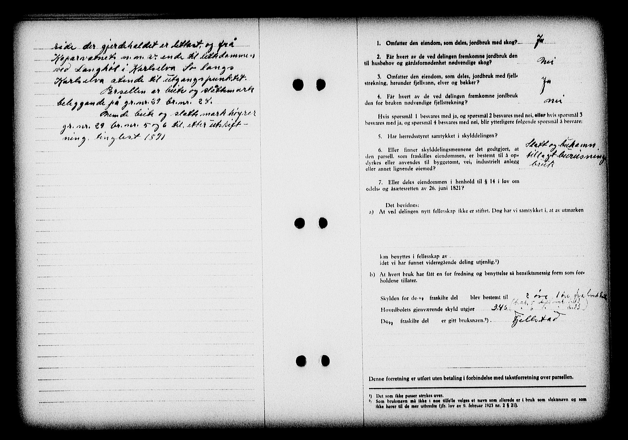 Nedenes sorenskriveri, SAK/1221-0006/G/Gb/Gba/L0047: Mortgage book no. A-I, 1939-1940, Diary no: : 1222/1939