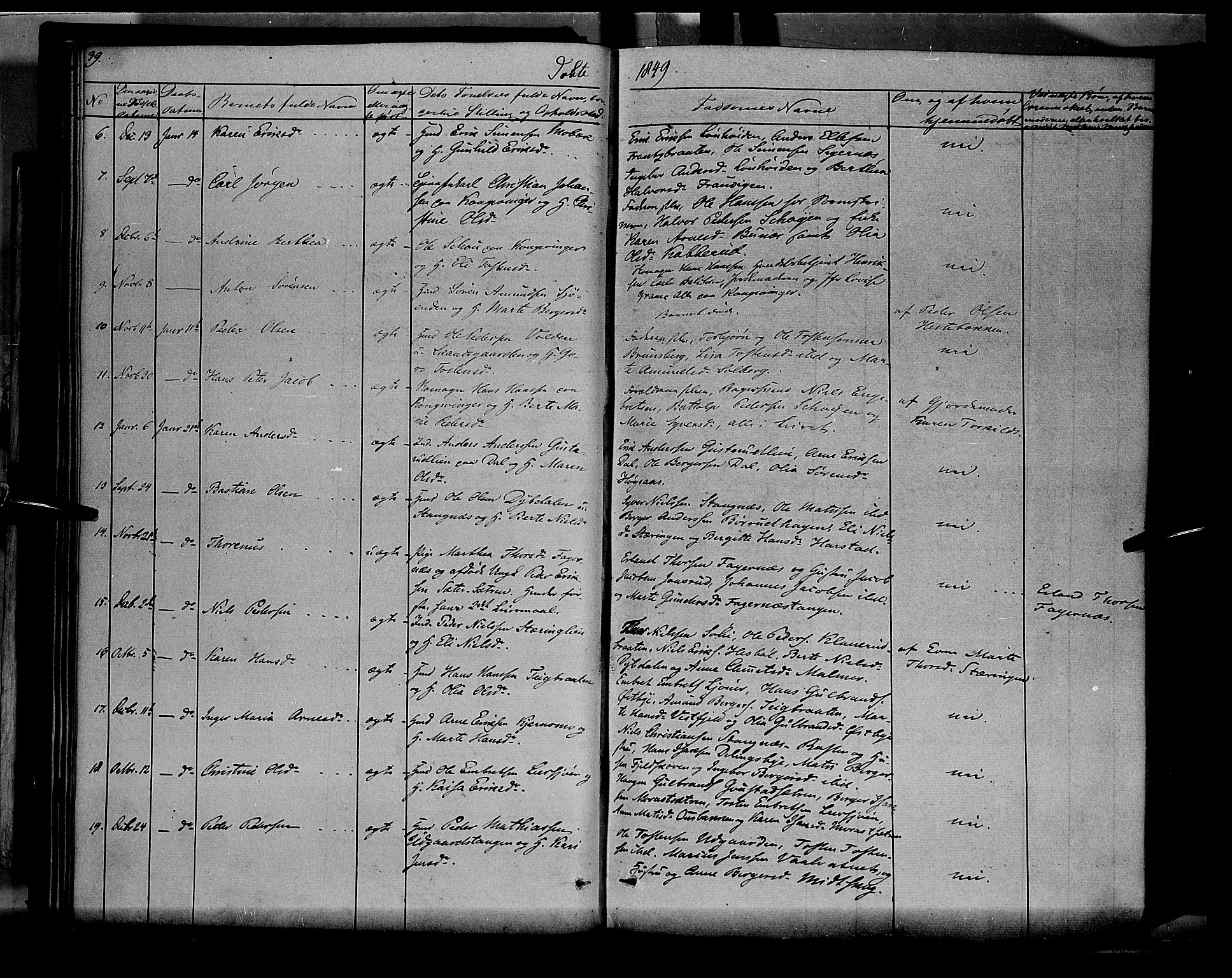 Vinger prestekontor, AV/SAH-PREST-024/H/Ha/Haa/L0009: Parish register (official) no. 9, 1847-1855, p. 39