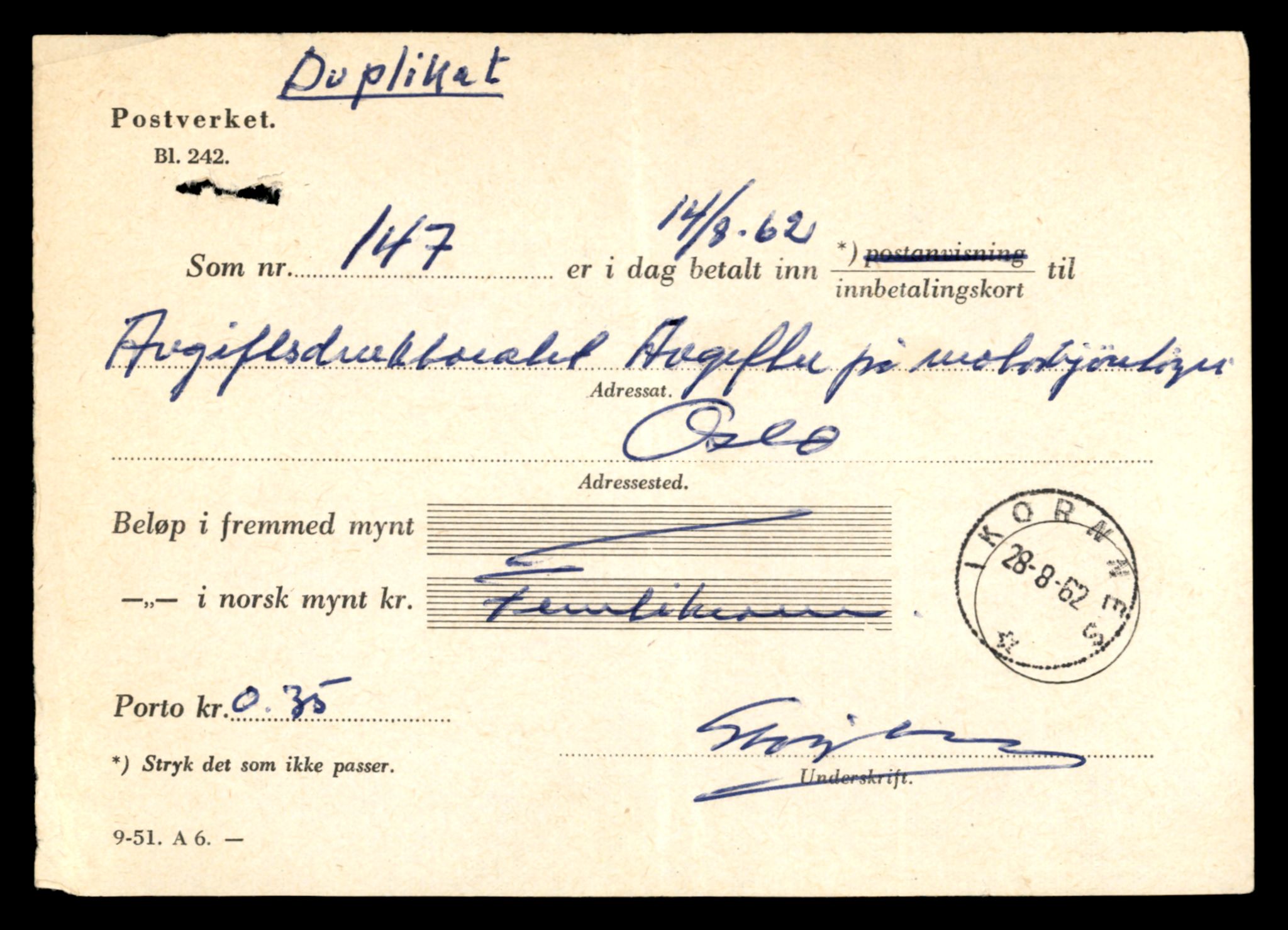 Møre og Romsdal vegkontor - Ålesund trafikkstasjon, AV/SAT-A-4099/F/Fe/L0038: Registreringskort for kjøretøy T 13180 - T 13360, 1927-1998, p. 739