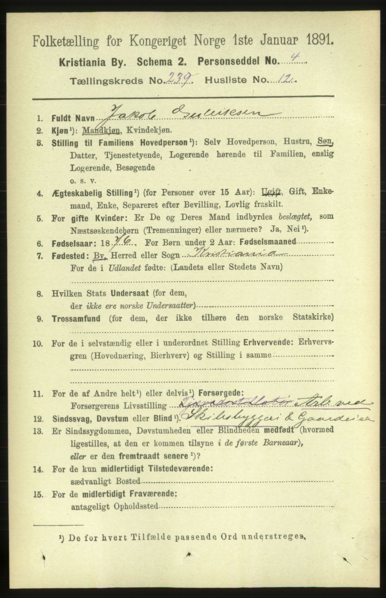 RA, 1891 census for 0301 Kristiania, 1891, p. 145546