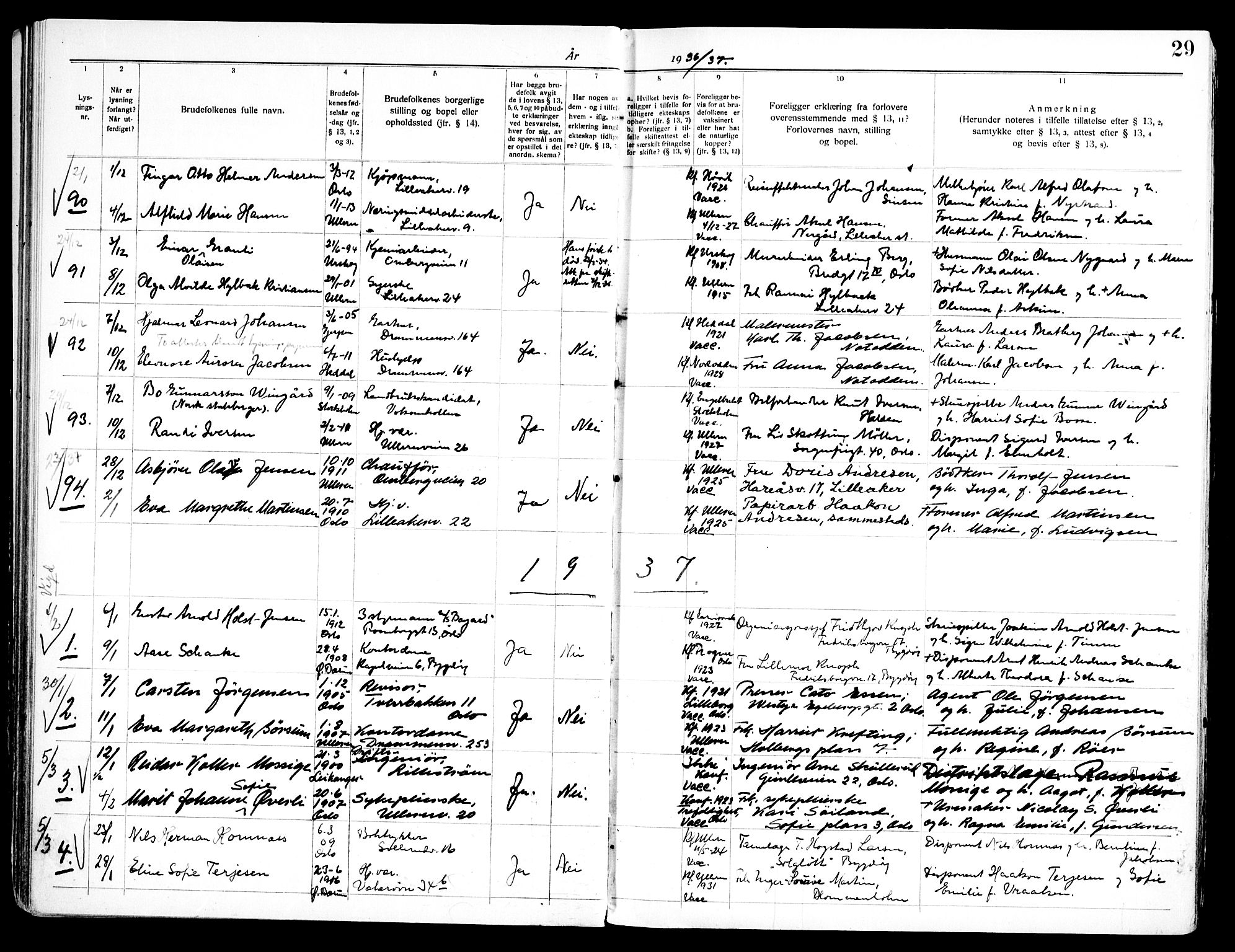 Ullern prestekontor Kirkebøker, SAO/A-10740/H/L0004: Banns register no. 4, 1933-1945, p. 29