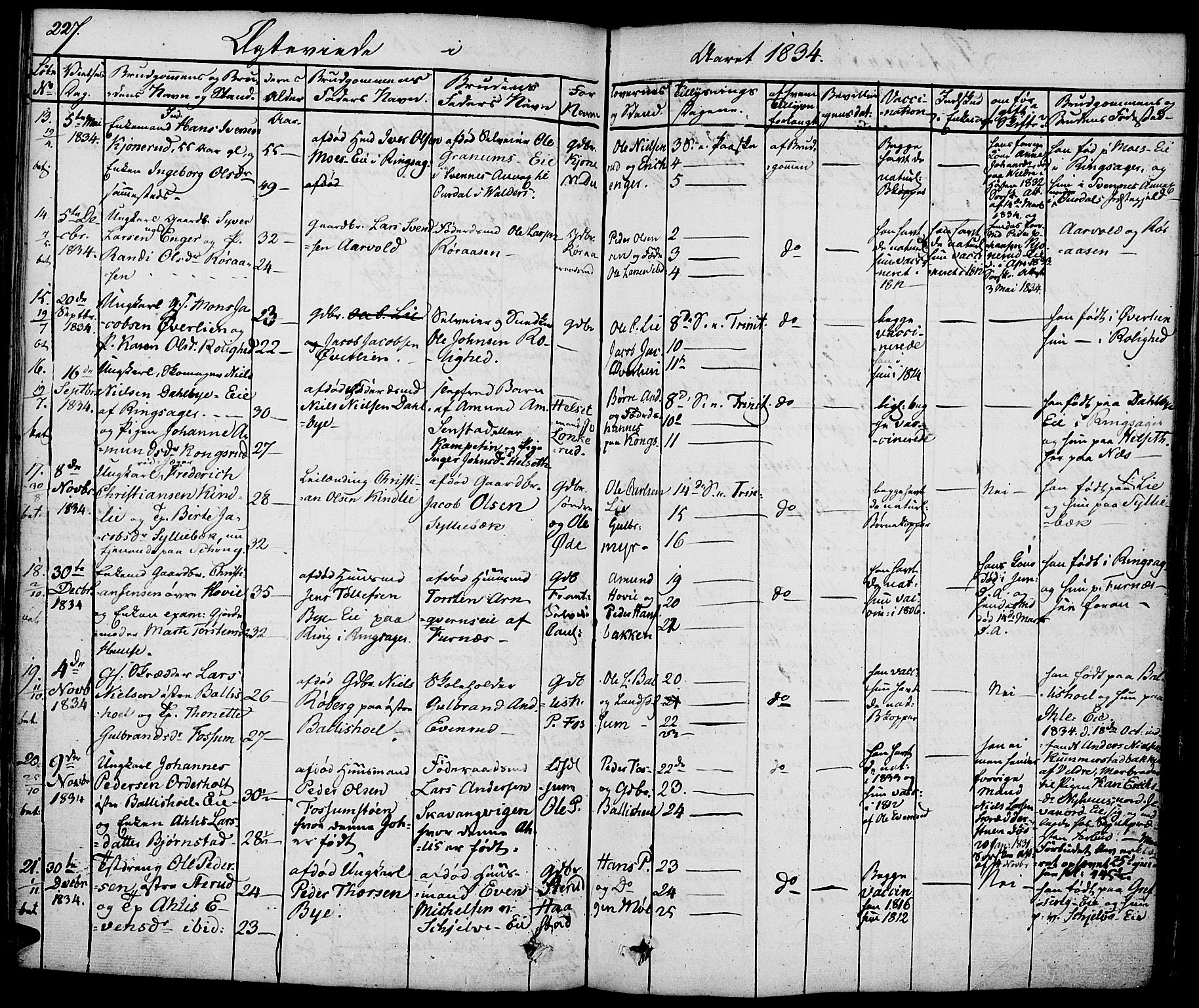 Nes prestekontor, Hedmark, AV/SAH-PREST-020/K/Ka/L0003: Parish register (official) no. 3, 1827-1851, p. 227