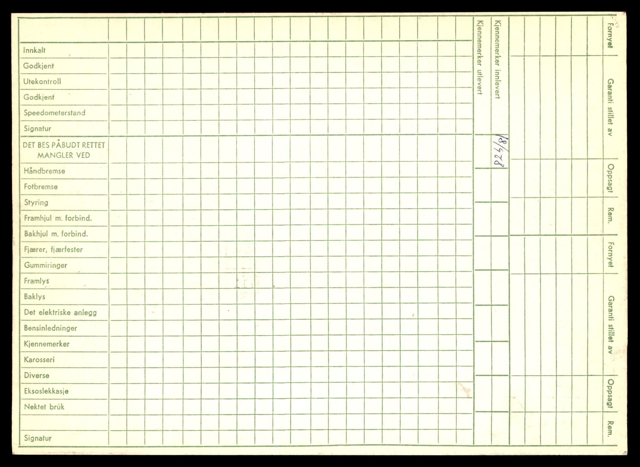 Møre og Romsdal vegkontor - Ålesund trafikkstasjon, AV/SAT-A-4099/F/Fe/L0043: Registreringskort for kjøretøy T 14080 - T 14204, 1927-1998, p. 864