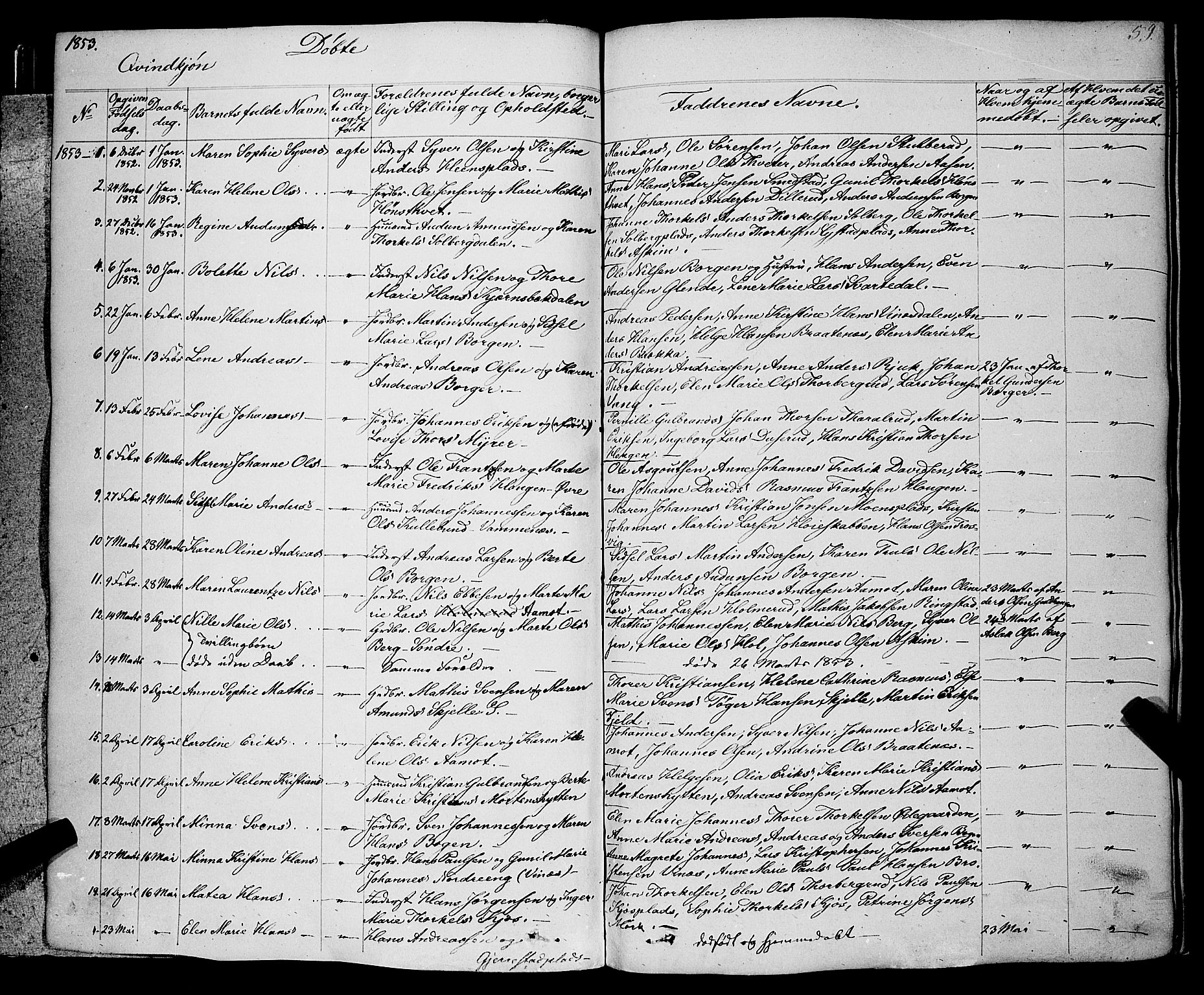 Skiptvet prestekontor Kirkebøker, AV/SAO-A-20009/F/Fa/L0006: Parish register (official) no. 6, 1839-1860, p. 59