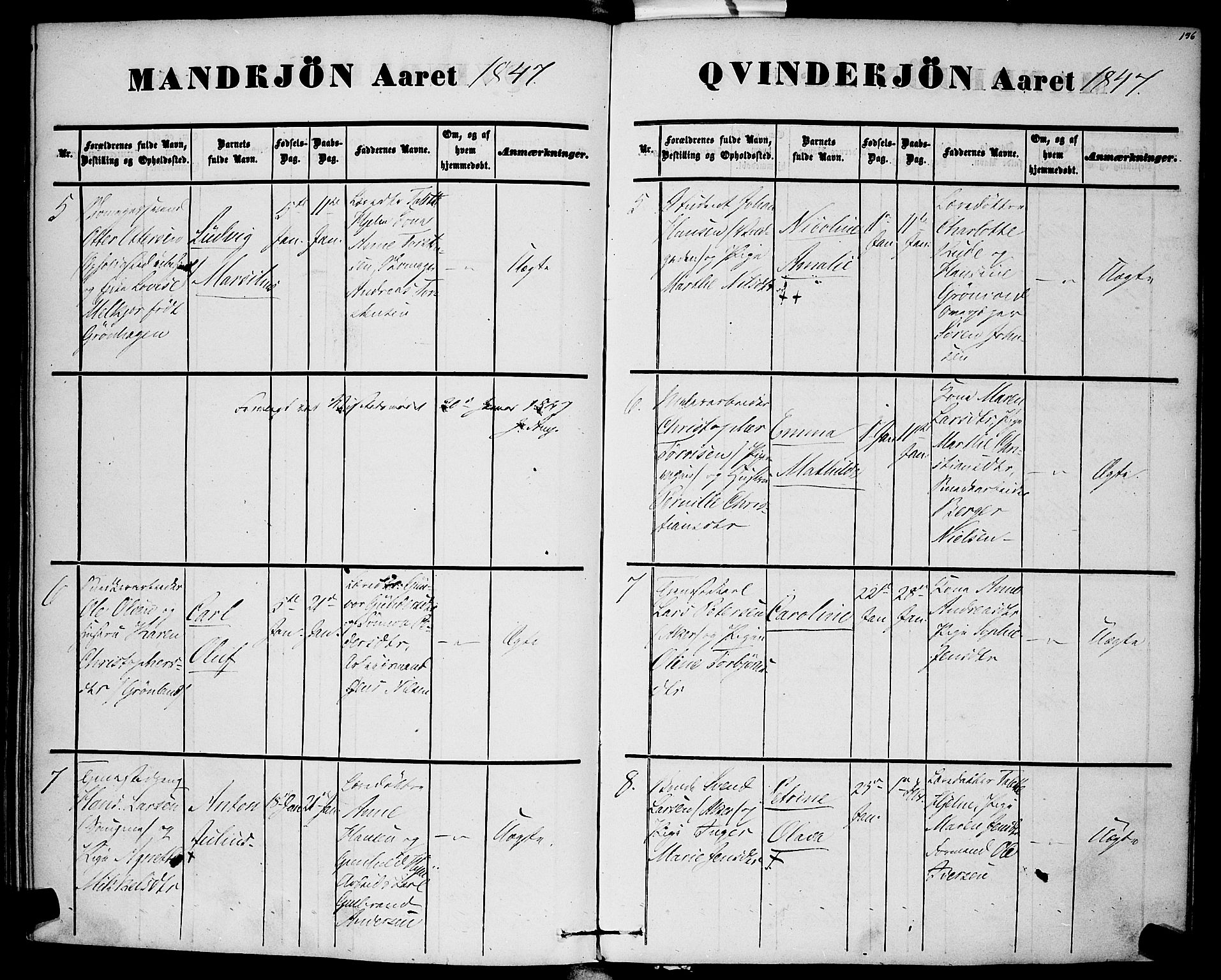 Rikshospitalet prestekontor Kirkebøker, AV/SAO-A-10309b/F/L0003: Parish register (official) no. 3, 1841-1853, p. 136