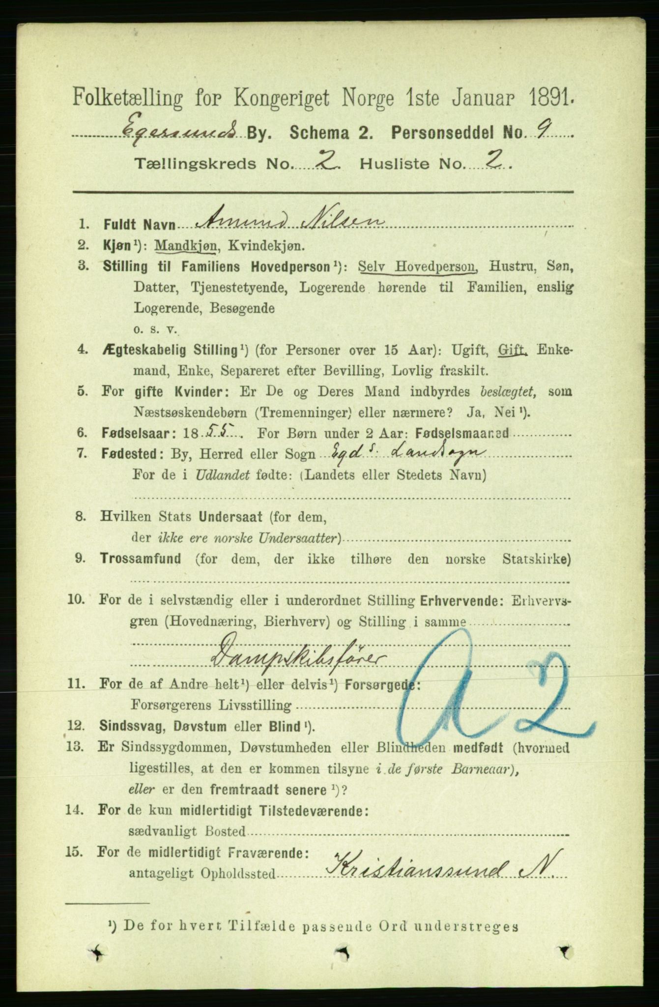 RA, 1891 census for 1101 Egersund, 1891, p. 242