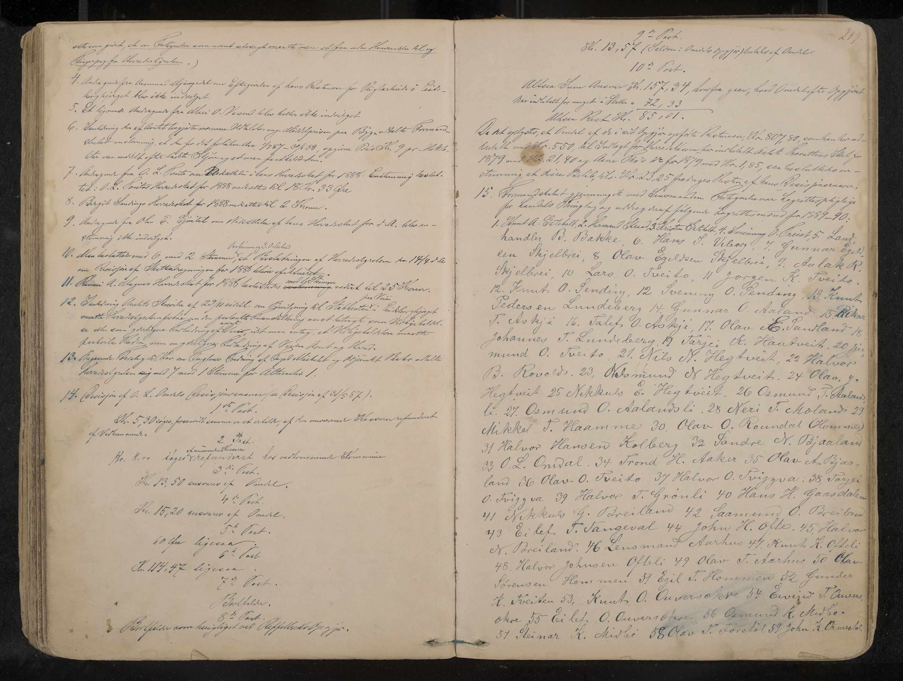 Lårdal formannskap og sentraladministrasjon, IKAK/0833021/A/L0002: Møtebok, 1865-1893, p. 219